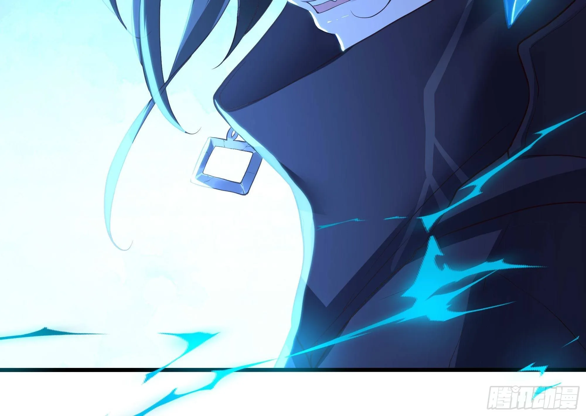 第61话 小巷里的亲密接触 第119页