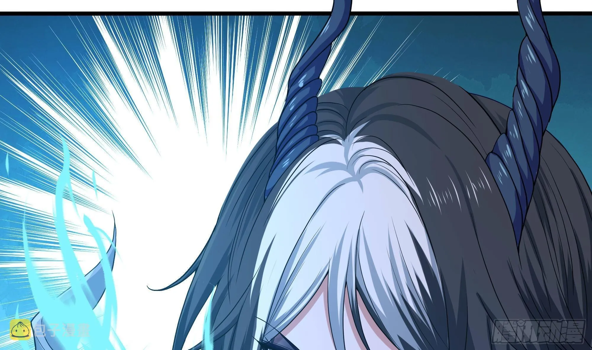第62话 超珍稀植物 第35页
