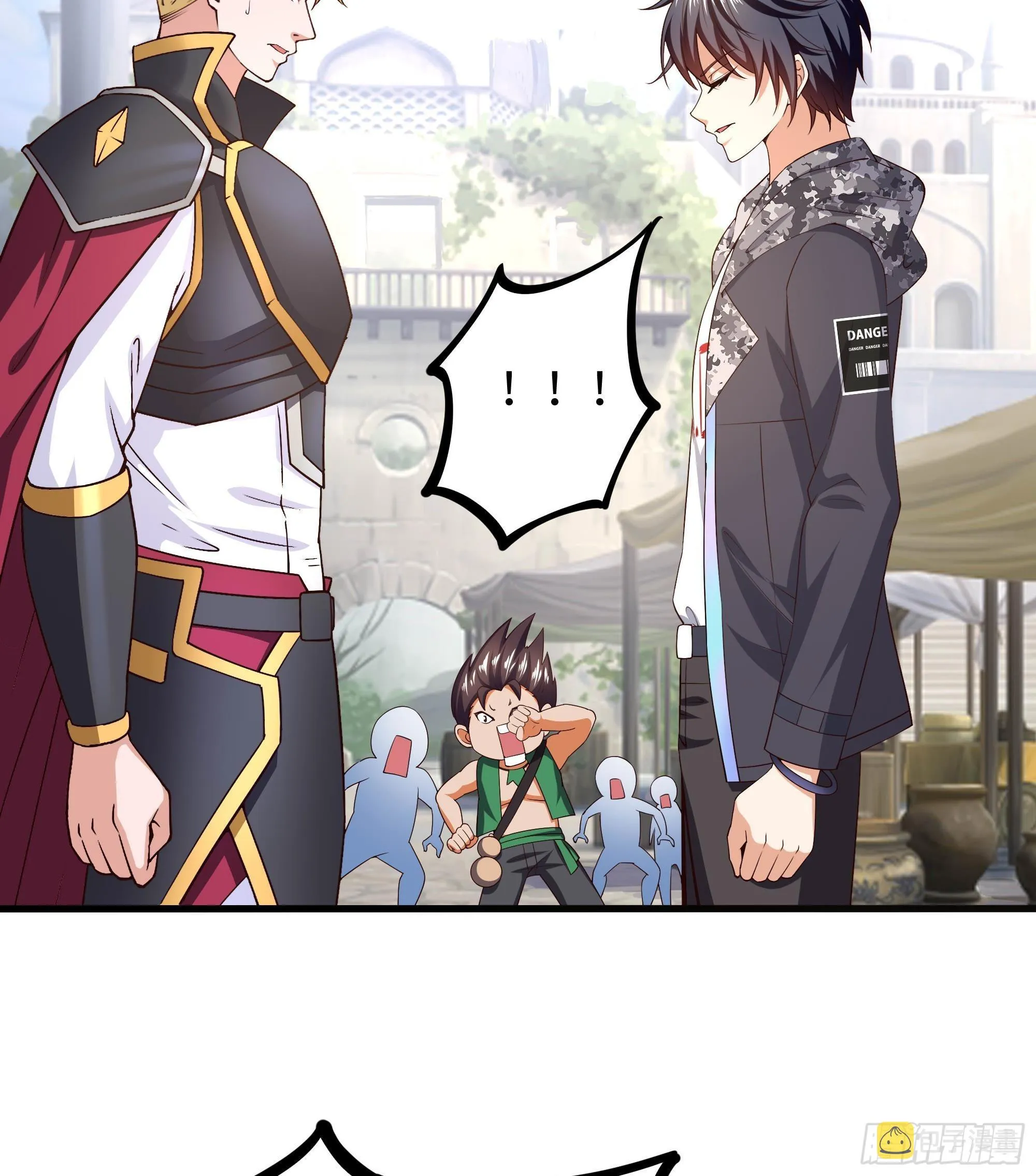 第60话 让你多抱一会儿 第61页