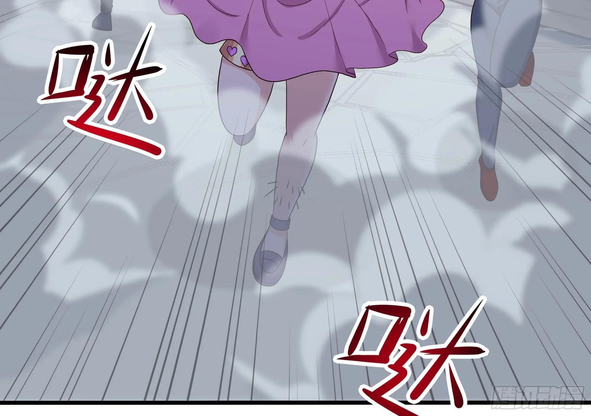 第60话 让你多抱一会儿 第107页