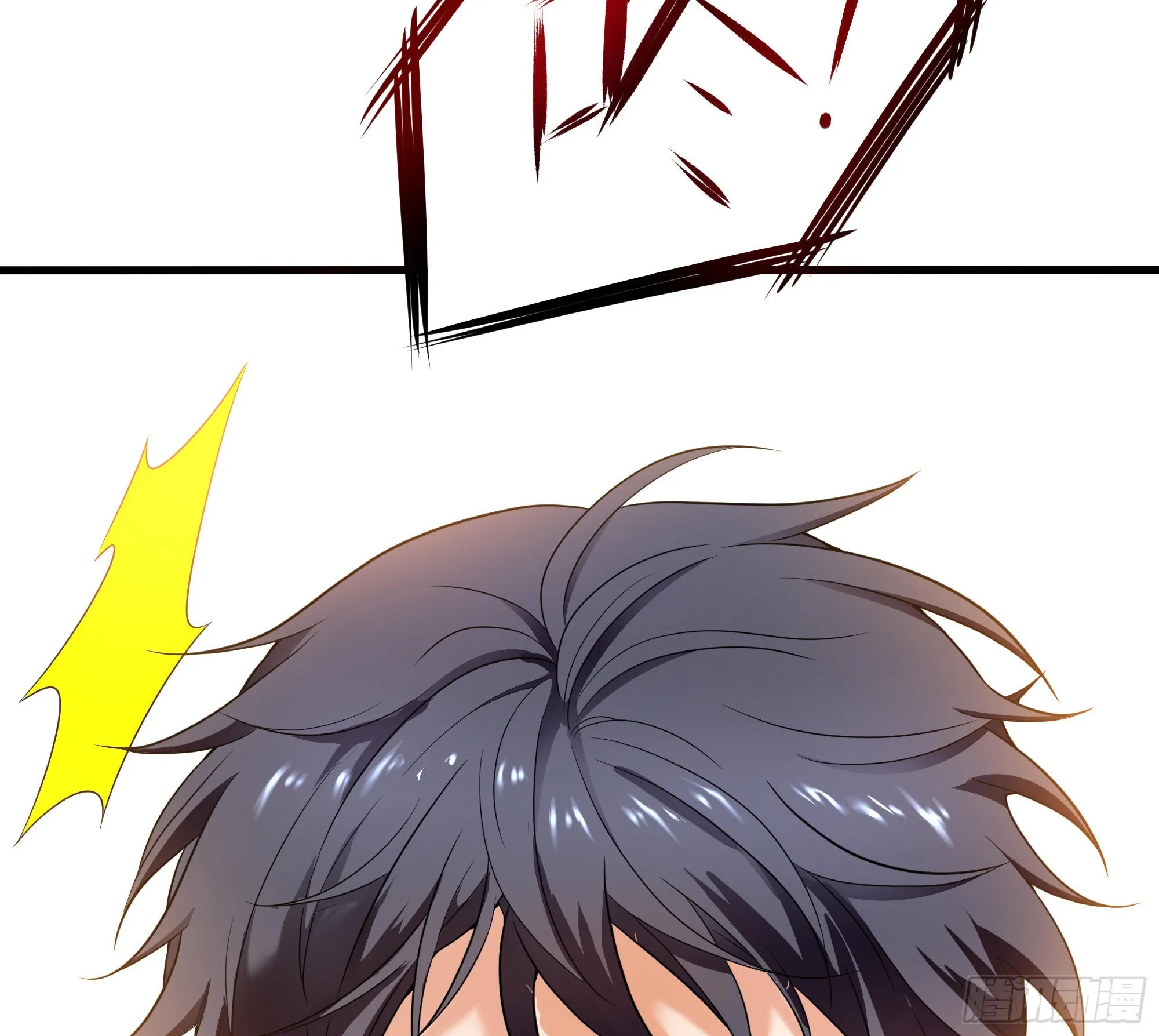 第58话 三对三 第47页