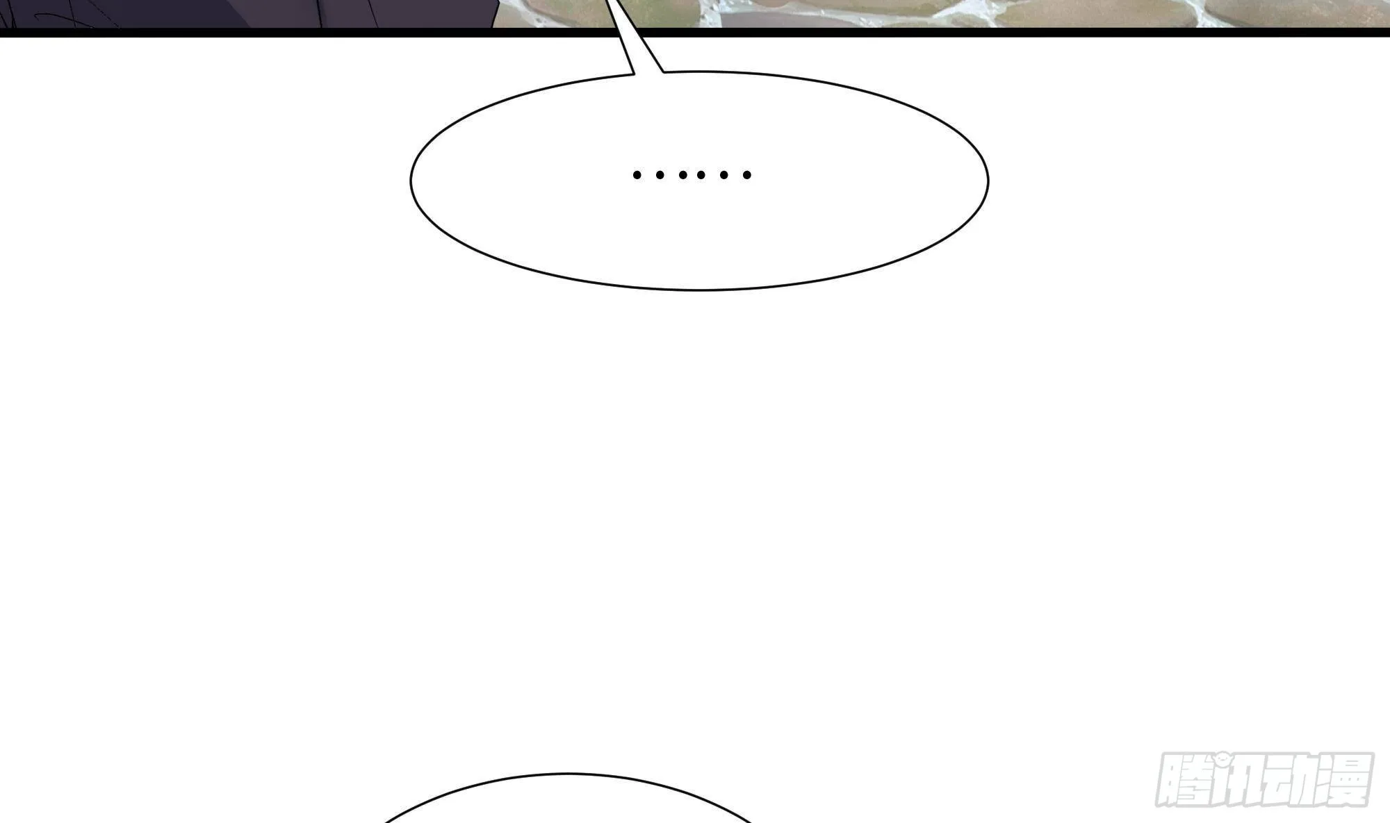 第58话 三对三 第58页