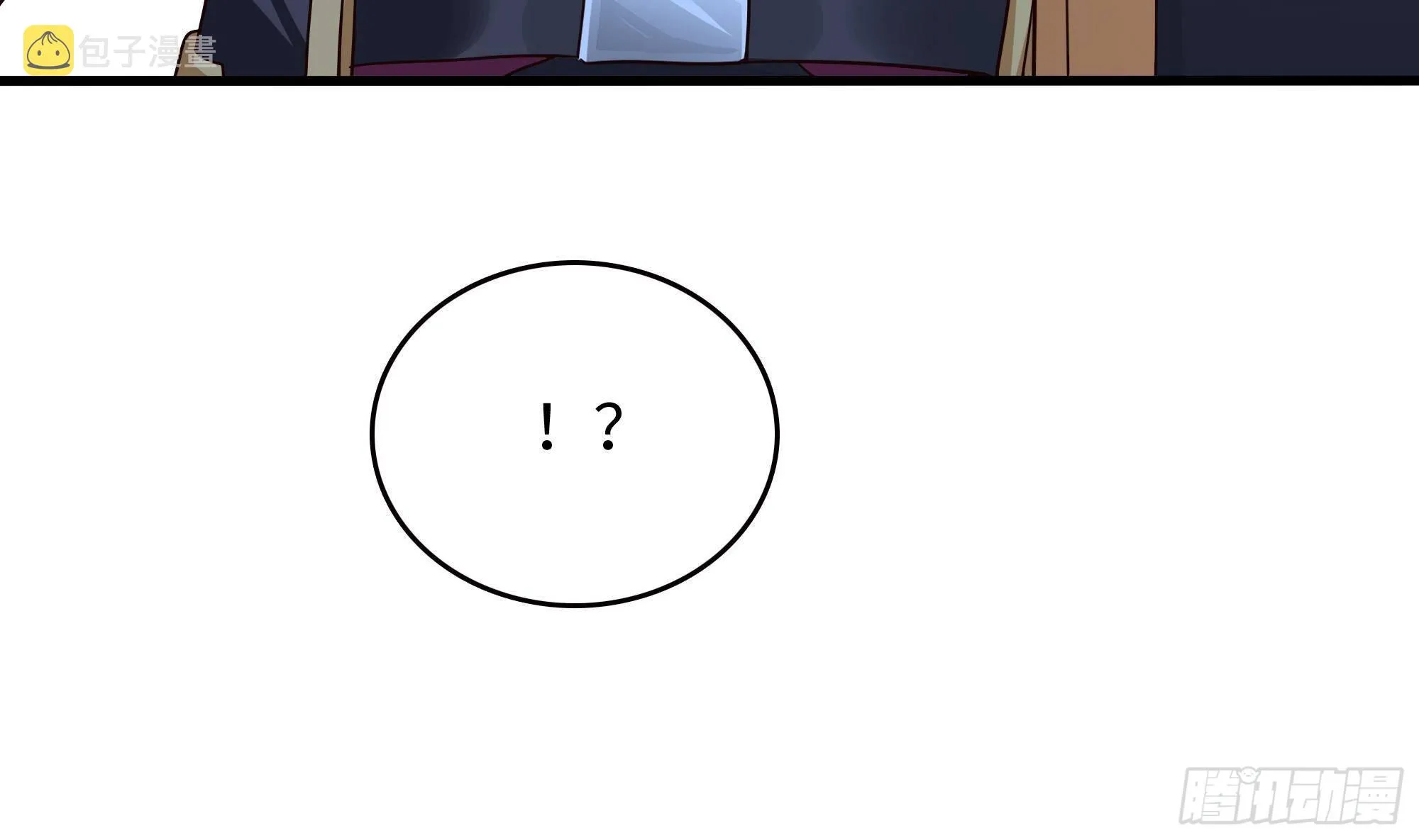 第58话 三对三 第111页