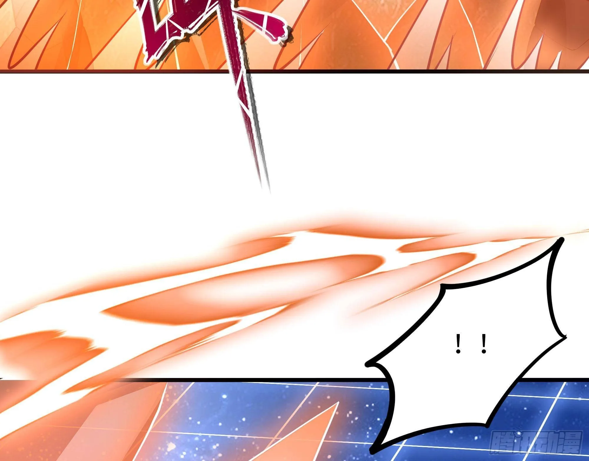 第59话 给我弄死他！ 第16页