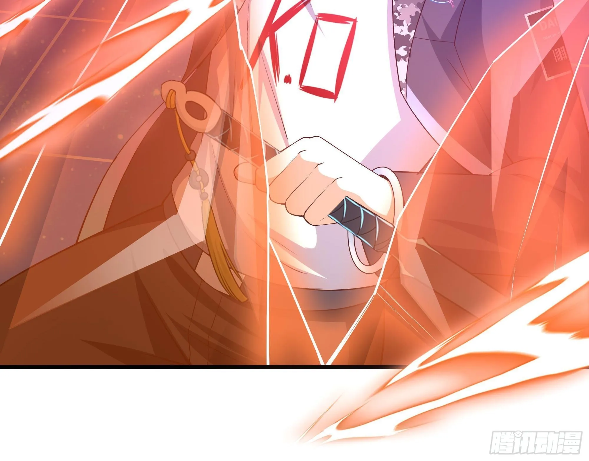 第59话 给我弄死他！ 第18页