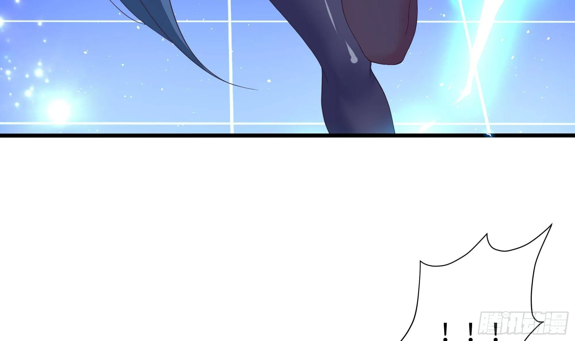 第59话 给我弄死他！ 第34页