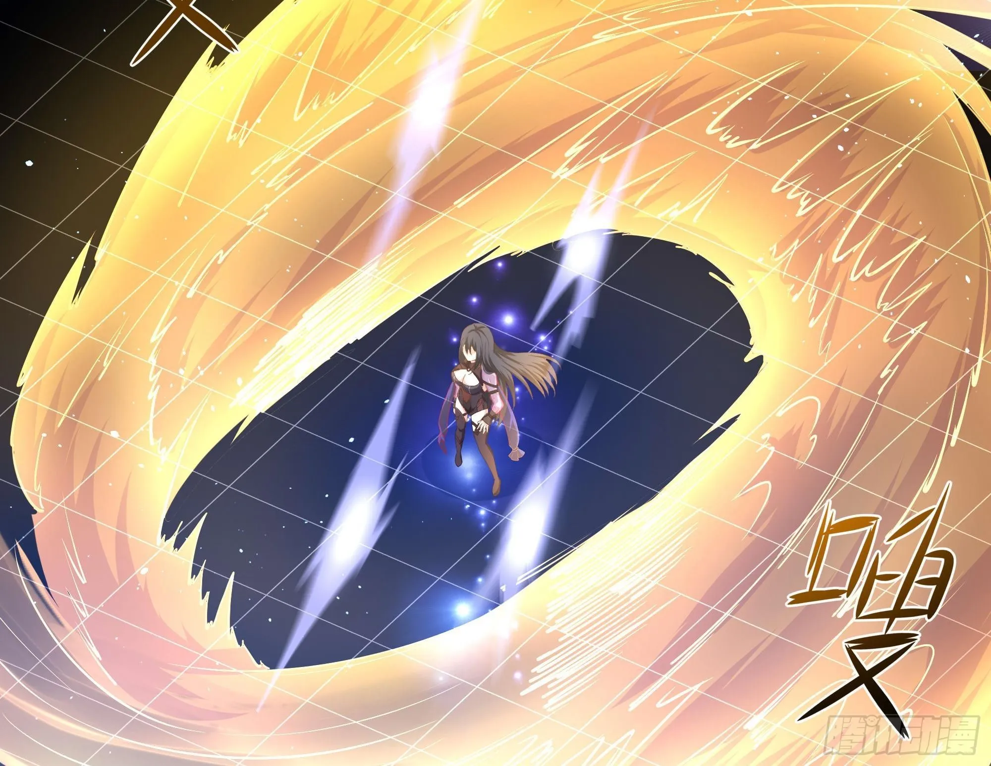 第59话 给我弄死他！ 第68页