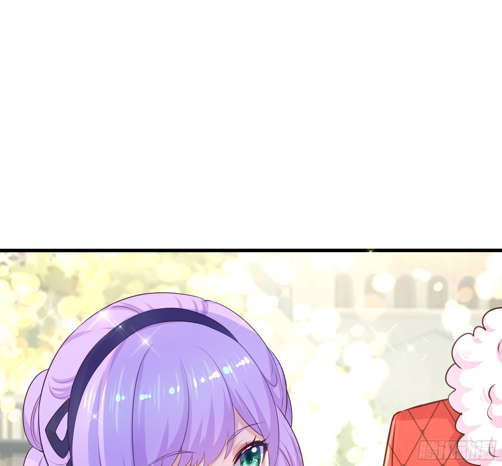 第57话 三大公会 第48页