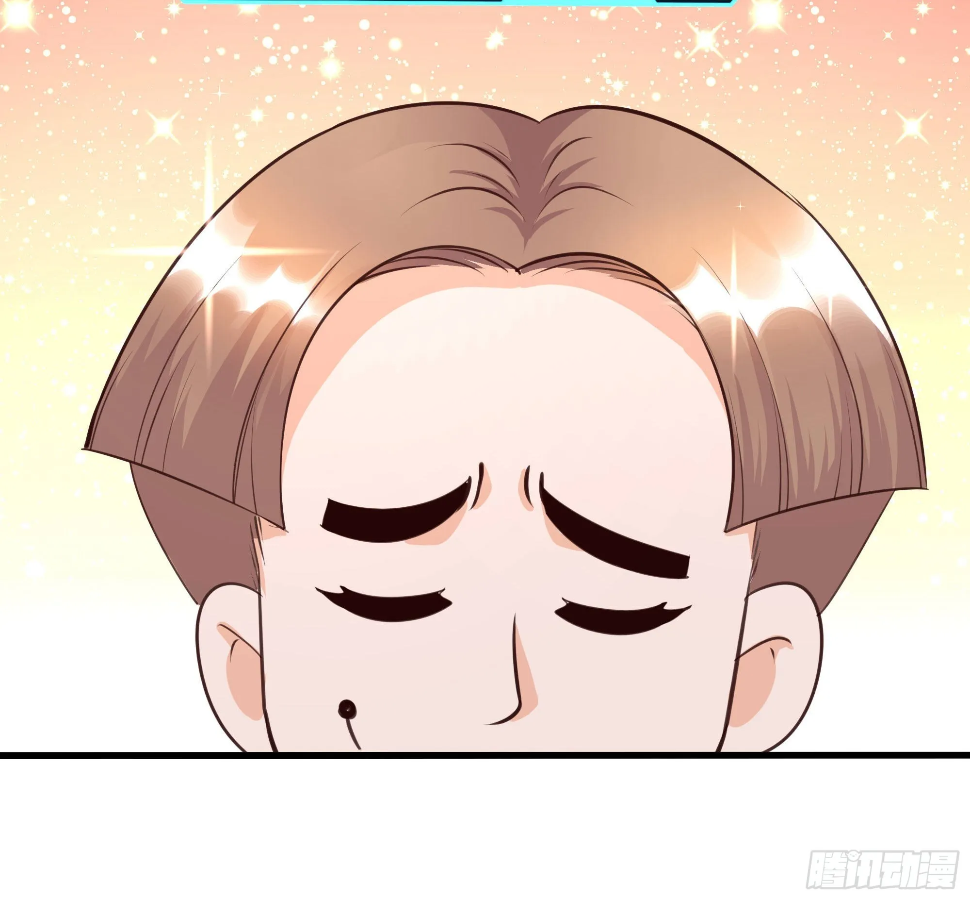 第57话 三大公会 第53页