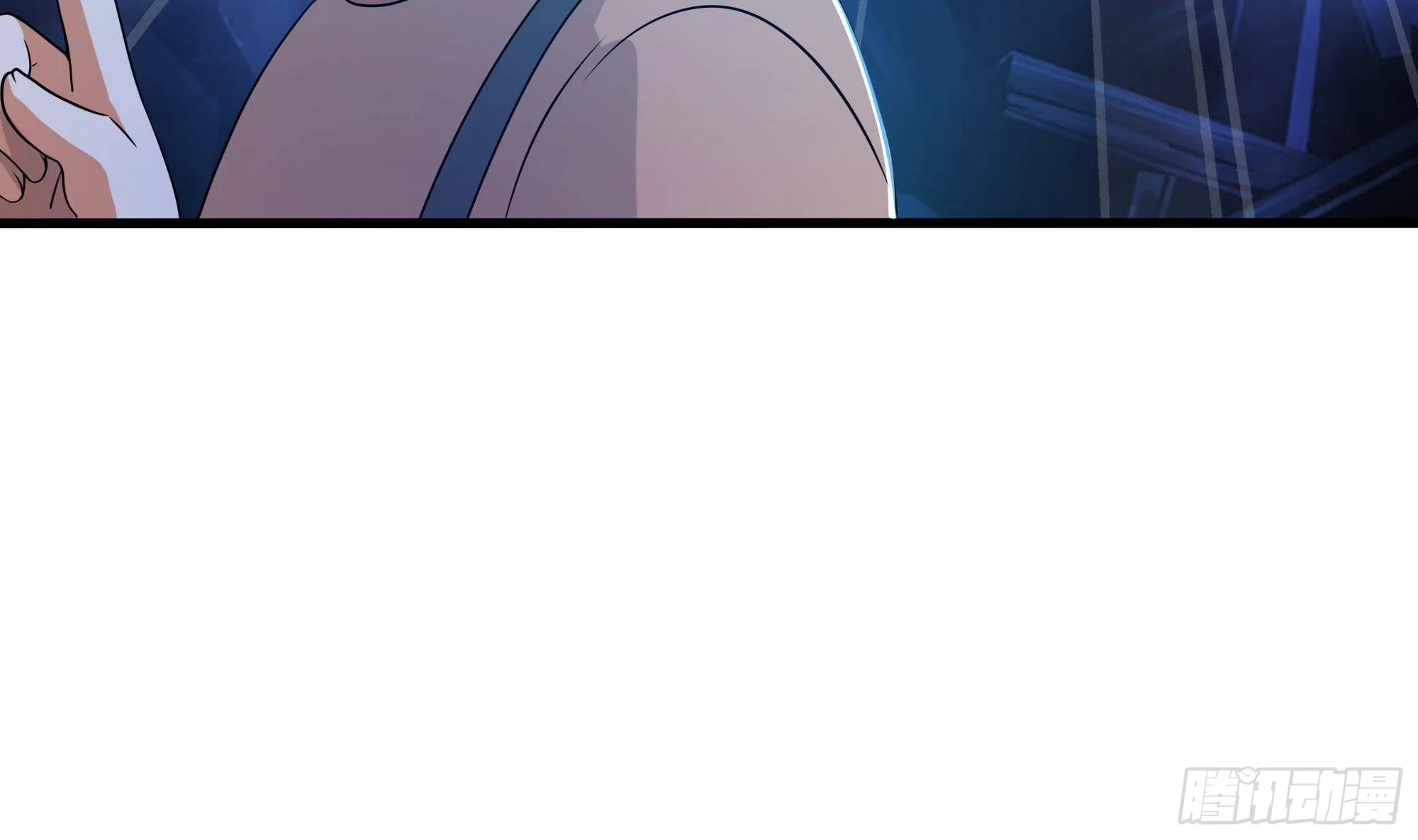 第56话 龙牙副会长吕子峰 第112页