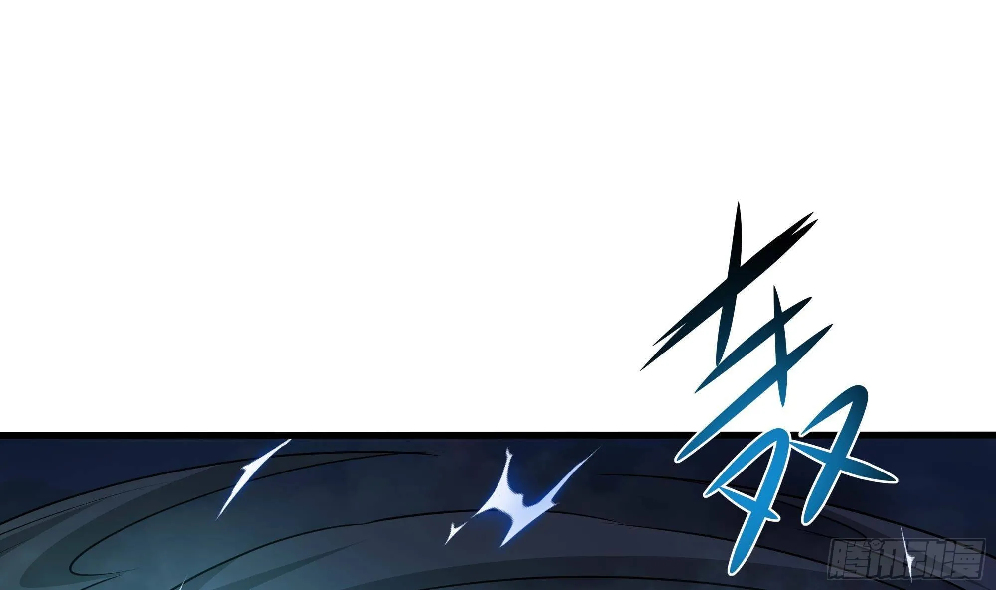 第55话 快来帮我揉揉 第25页