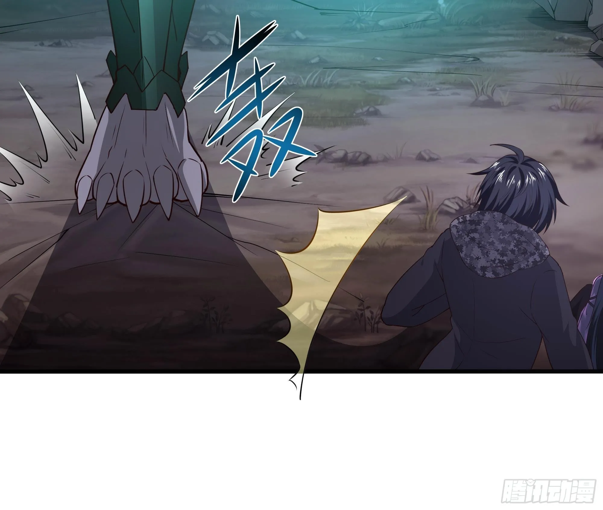 第55话 快来帮我揉揉 第29页