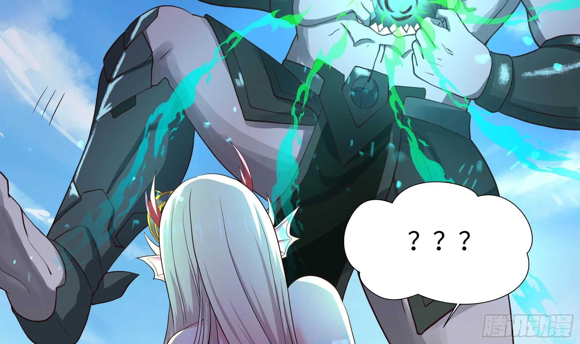 第55话 快来帮我揉揉 第69页