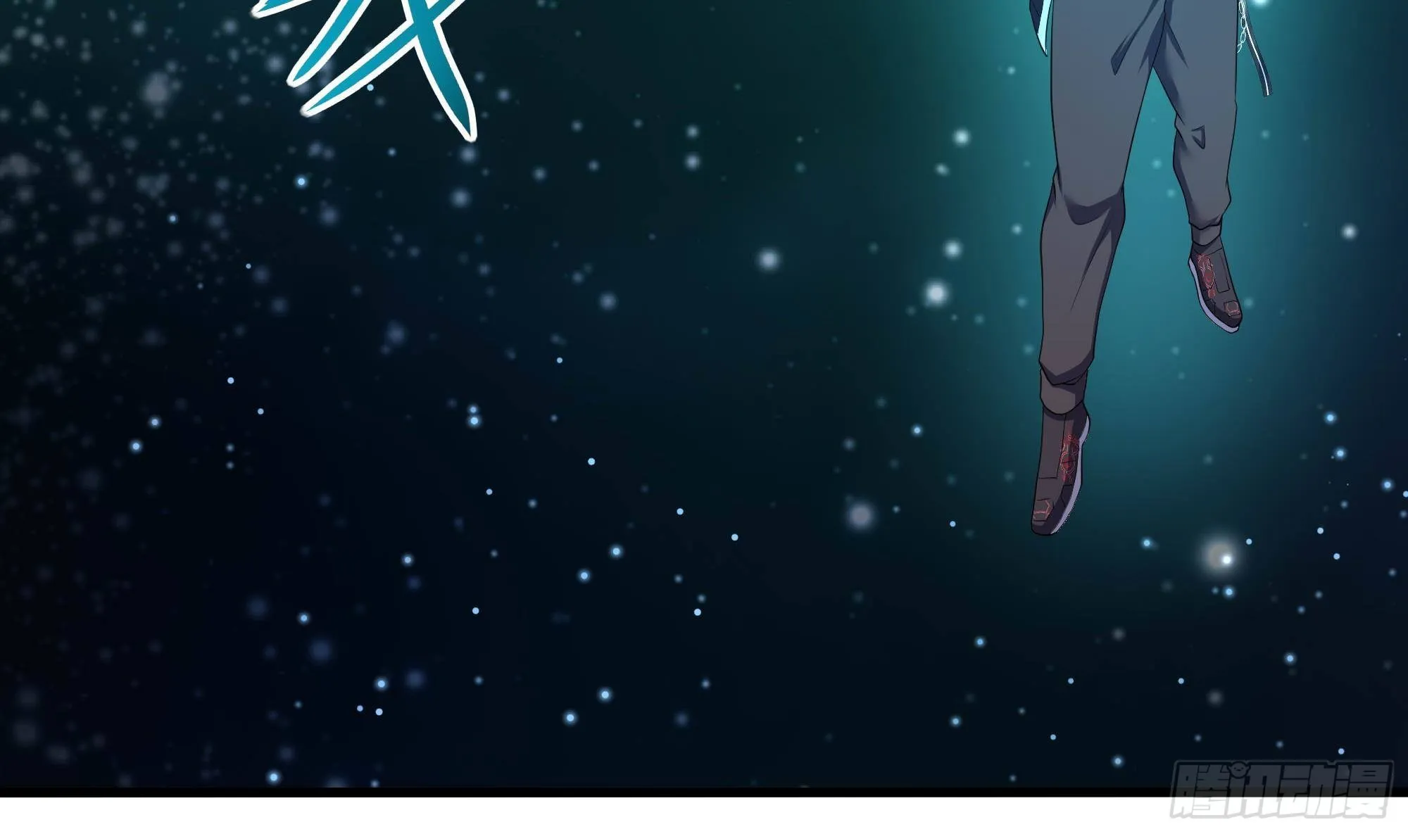 第55话 快来帮我揉揉 第79页