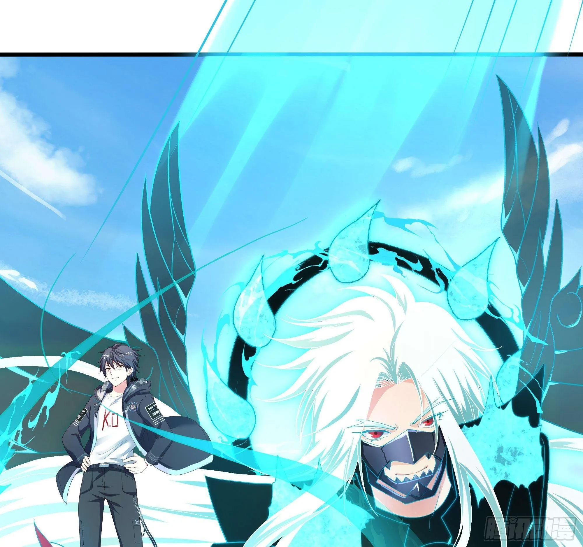 第55话 快来帮我揉揉 第99页