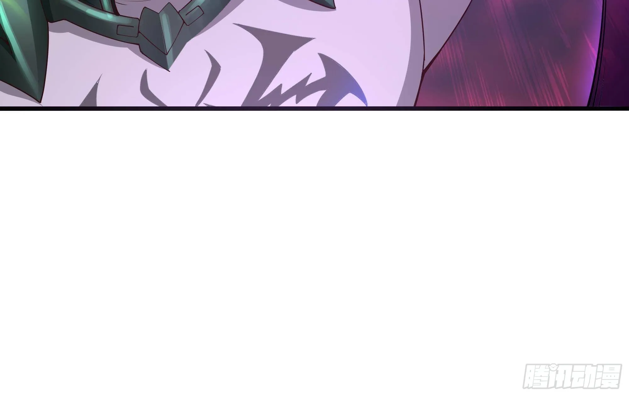 第54话 刑天的弱点 第17页