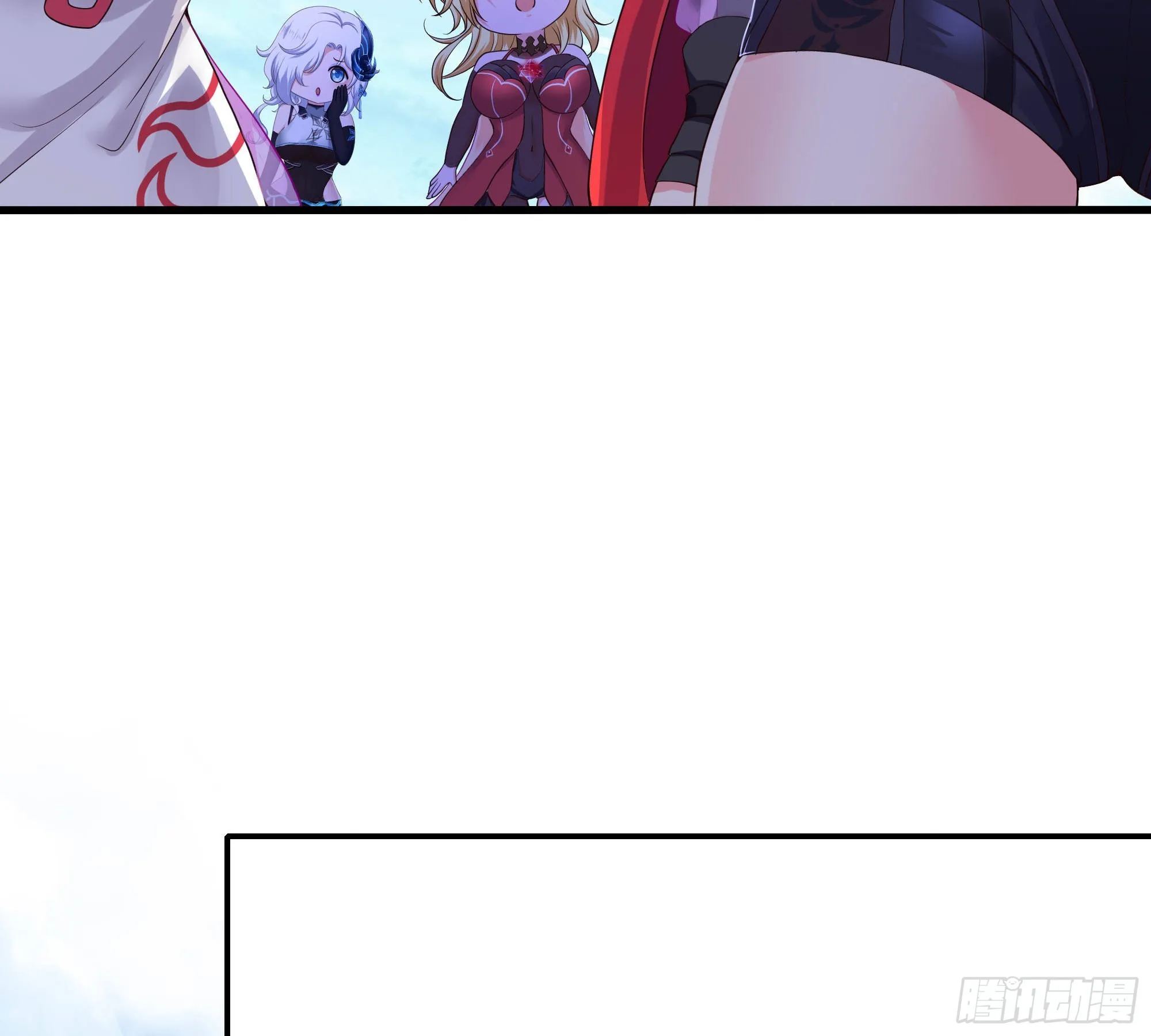 第54话 刑天的弱点 第48页