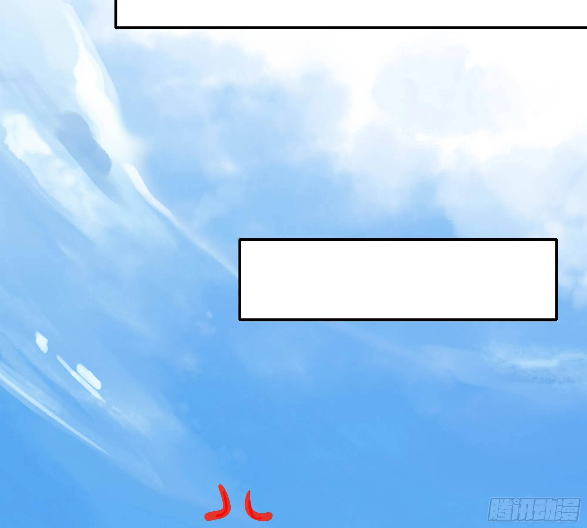 第54话 刑天的弱点 第49页