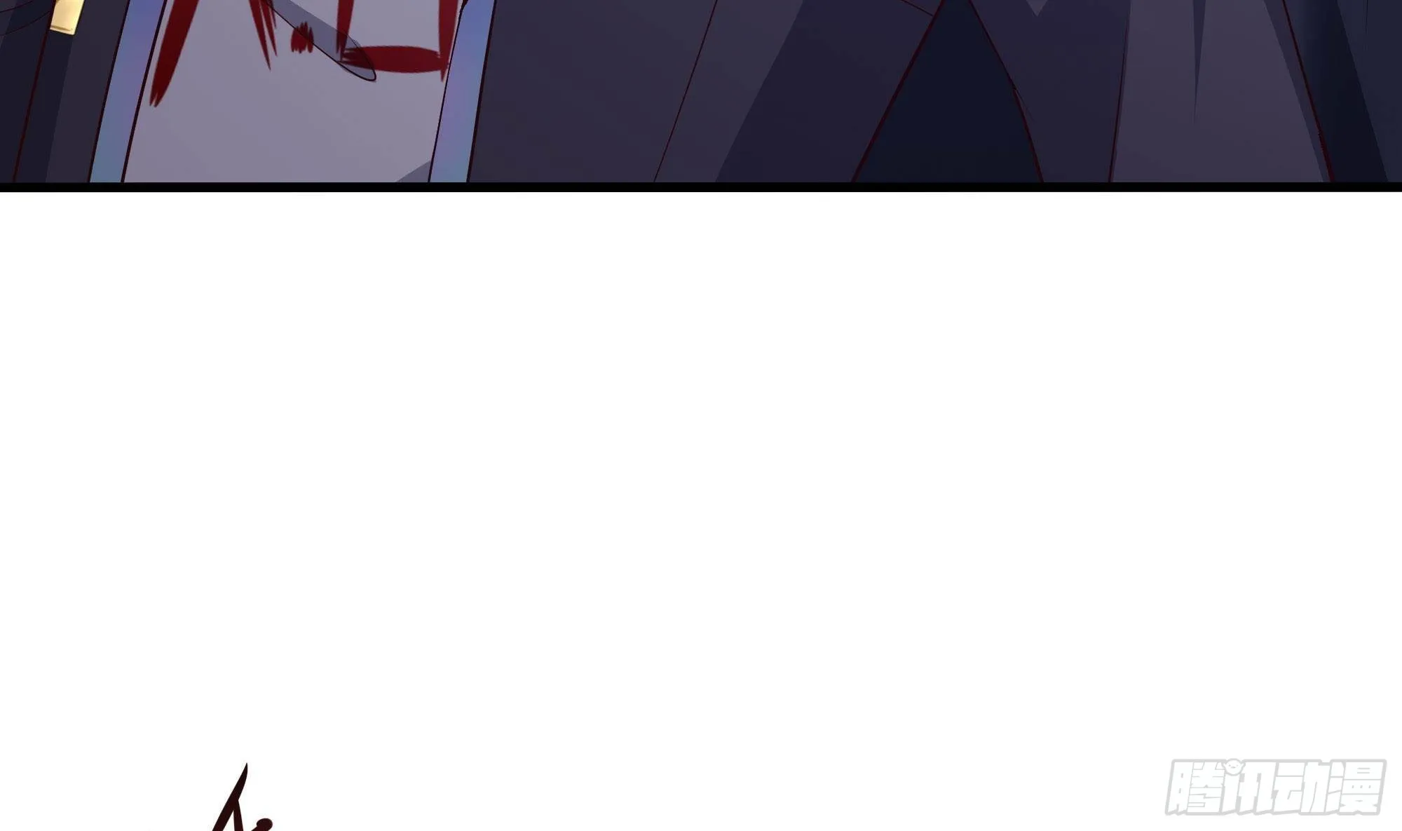 第54话 刑天的弱点 第59页