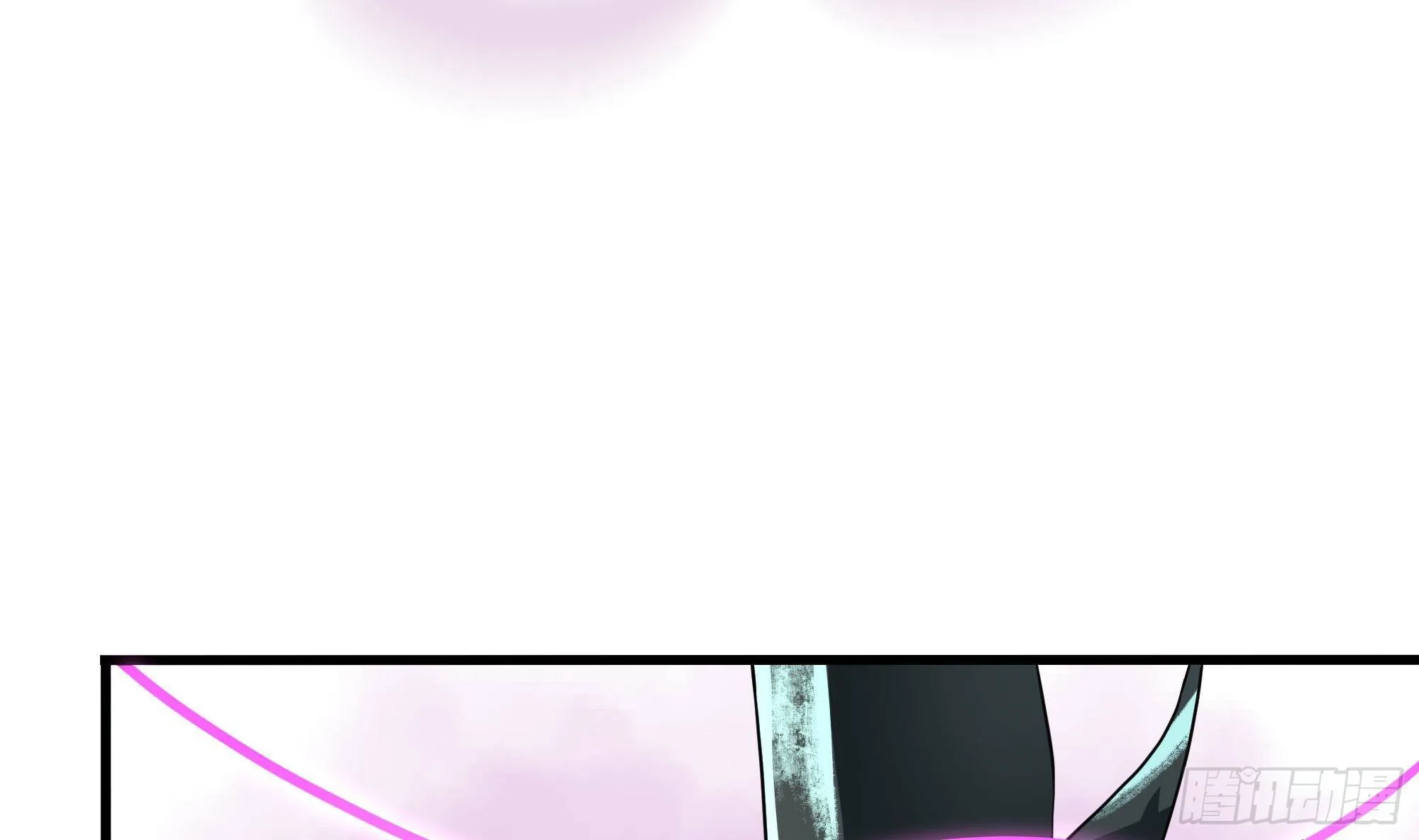 第54话 刑天的弱点 第86页