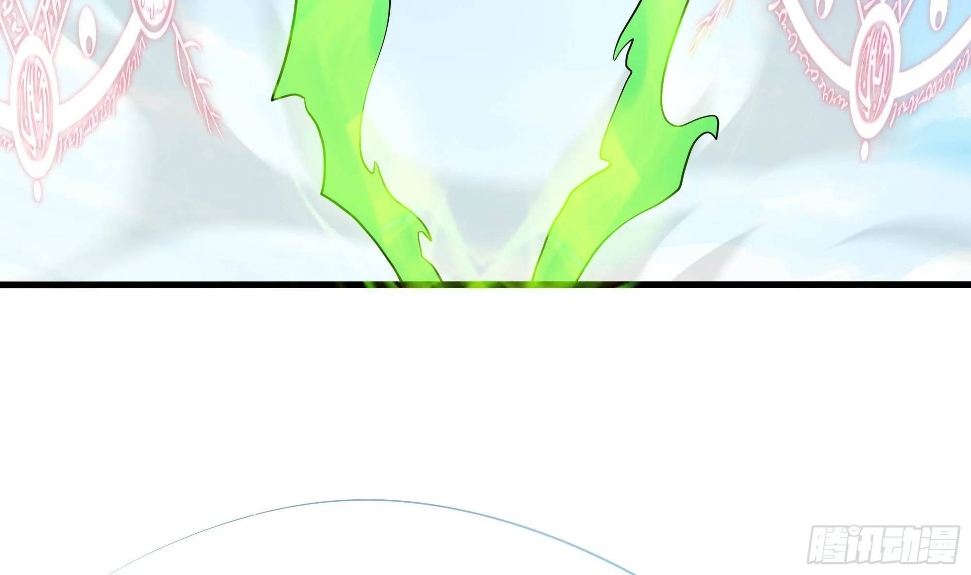 第54话 刑天的弱点 第110页