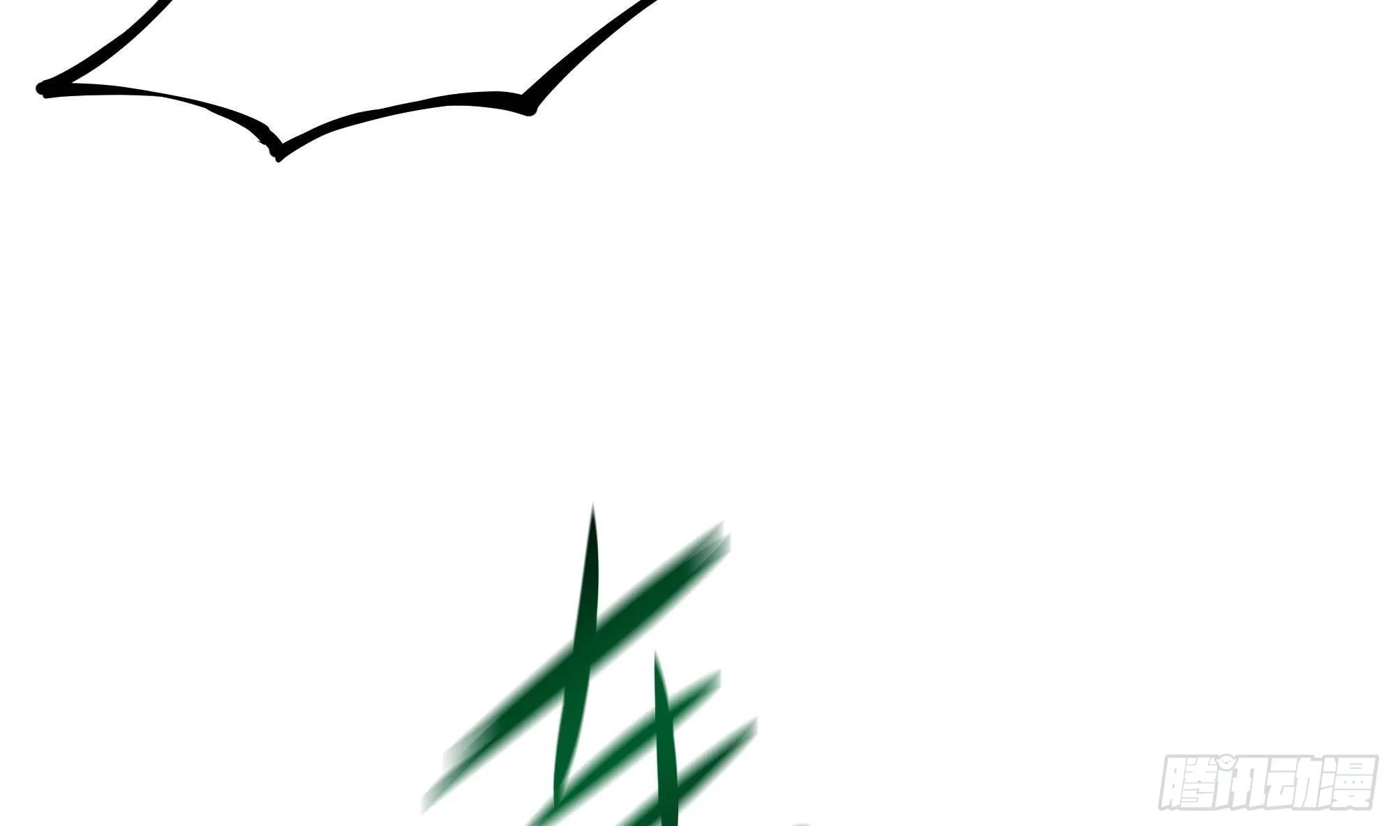 第53话 宿敌刑天 第9页