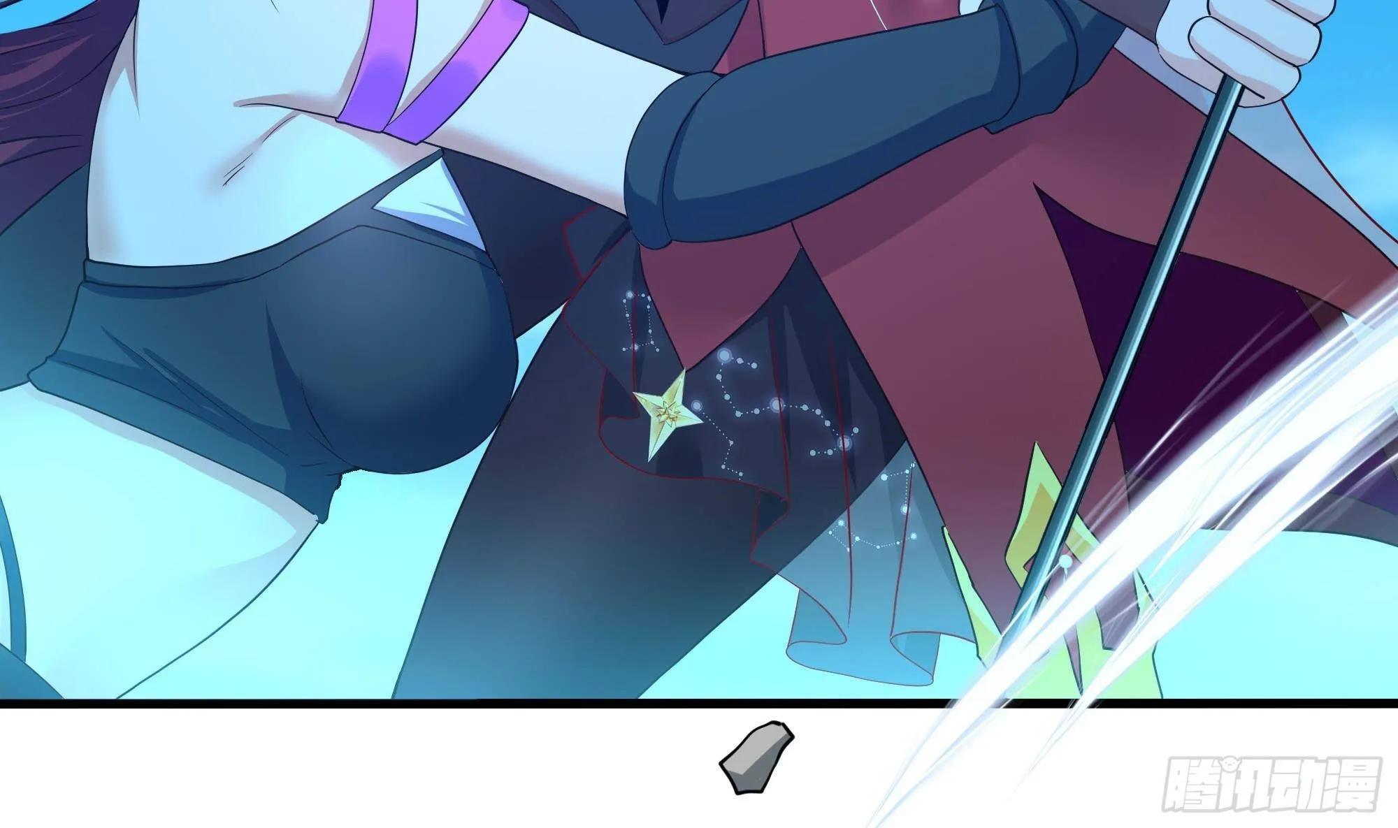 第53话 宿敌刑天 第44页