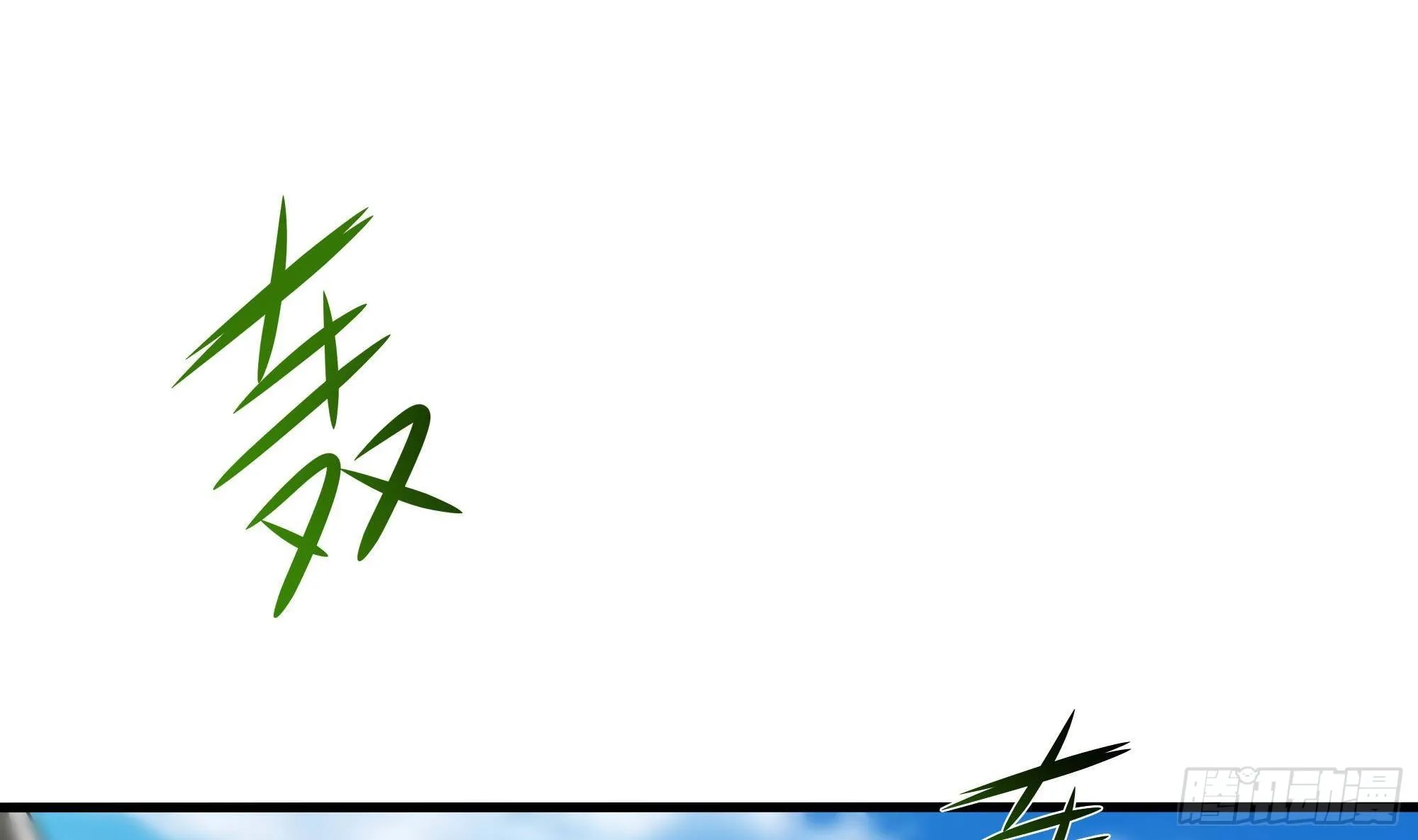 第53话 宿敌刑天 第50页