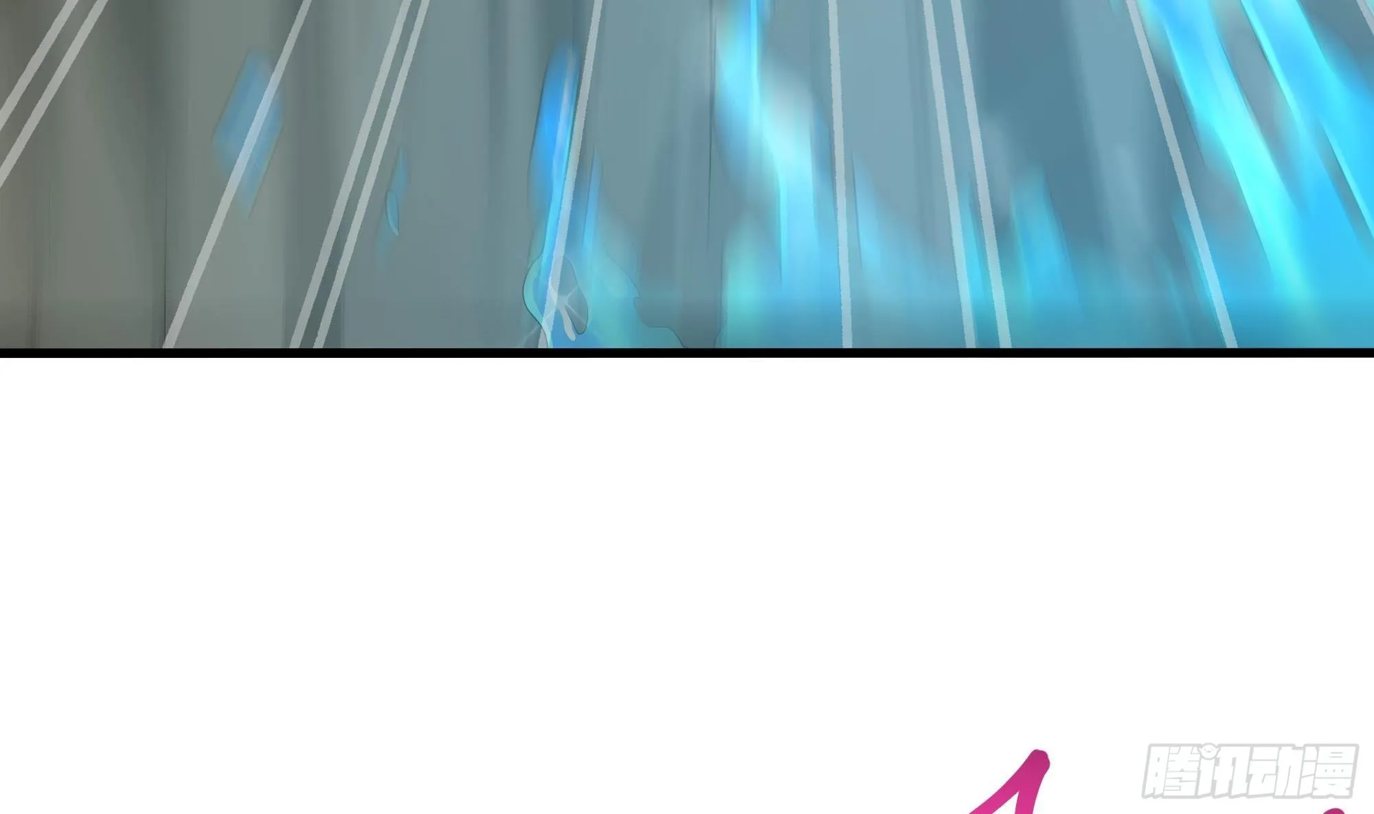 第53话 宿敌刑天 第60页