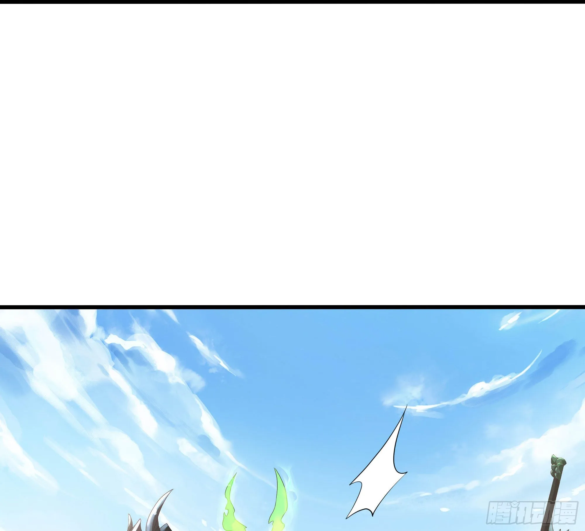 第53话 宿敌刑天 第79页