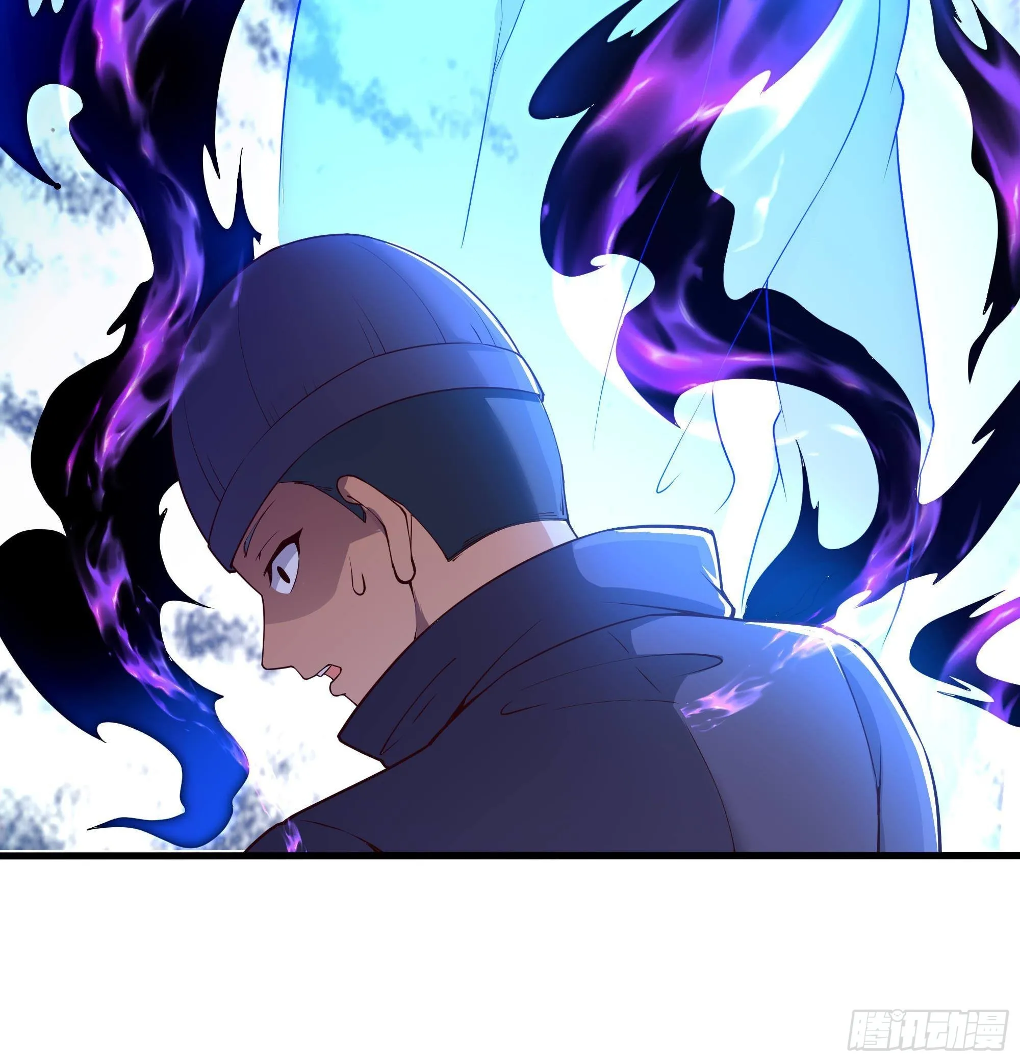 第72话 公会冲突 第27页