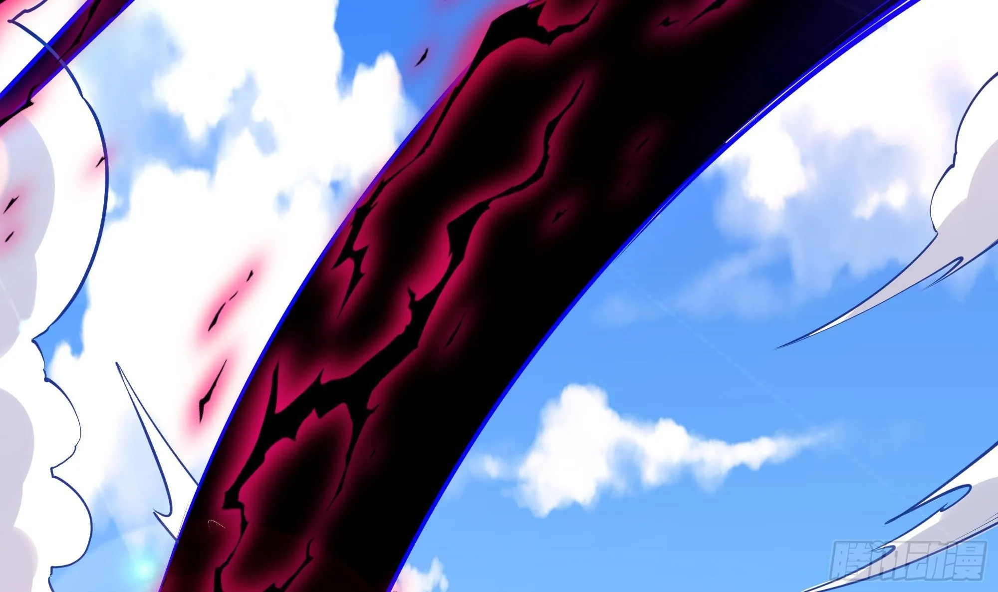 第72话 公会冲突 第30页