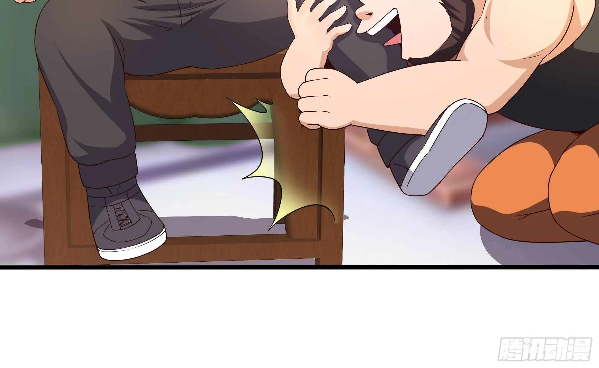 第74话 开始脱吧 第42页