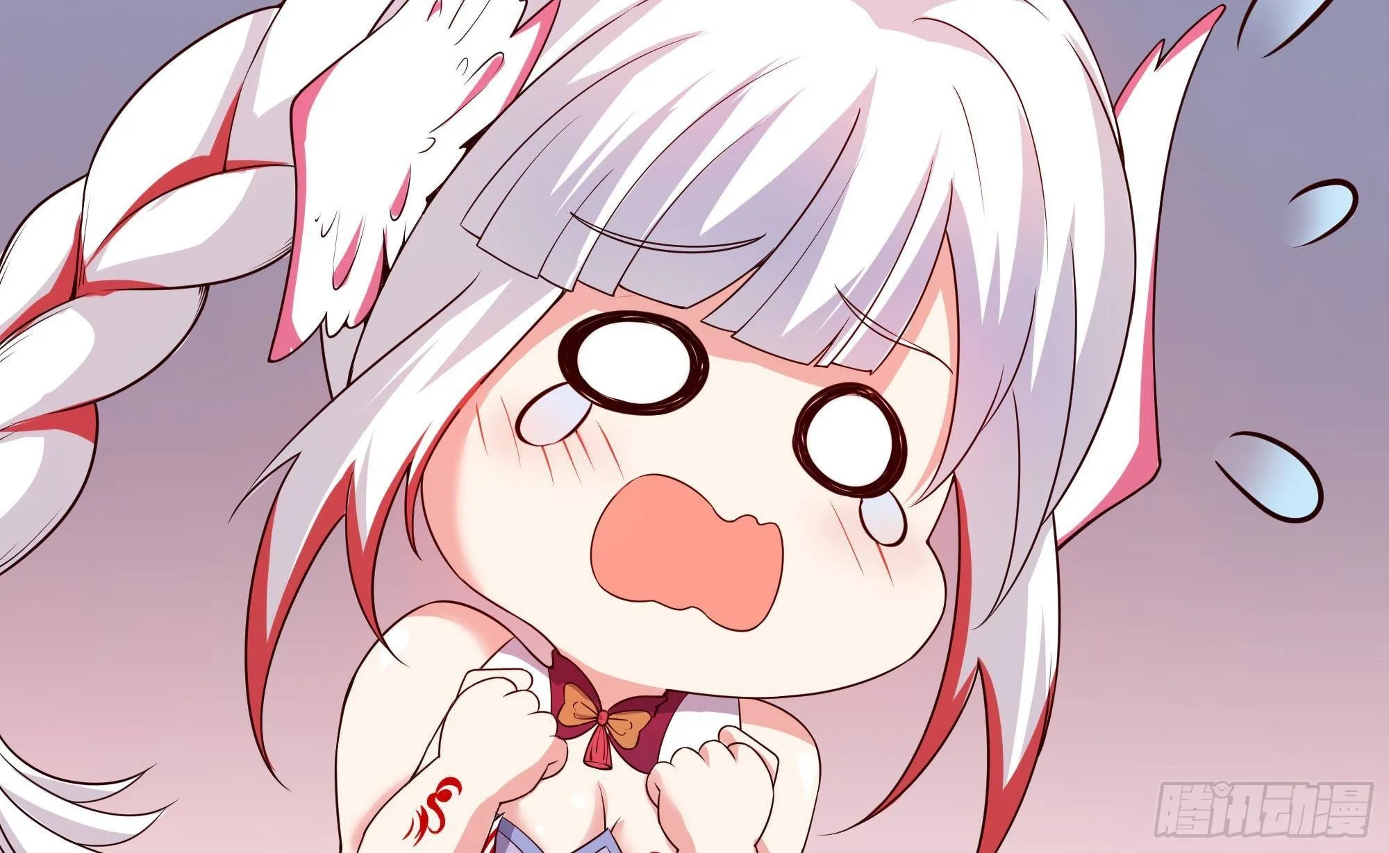 第74话 开始脱吧 第56页