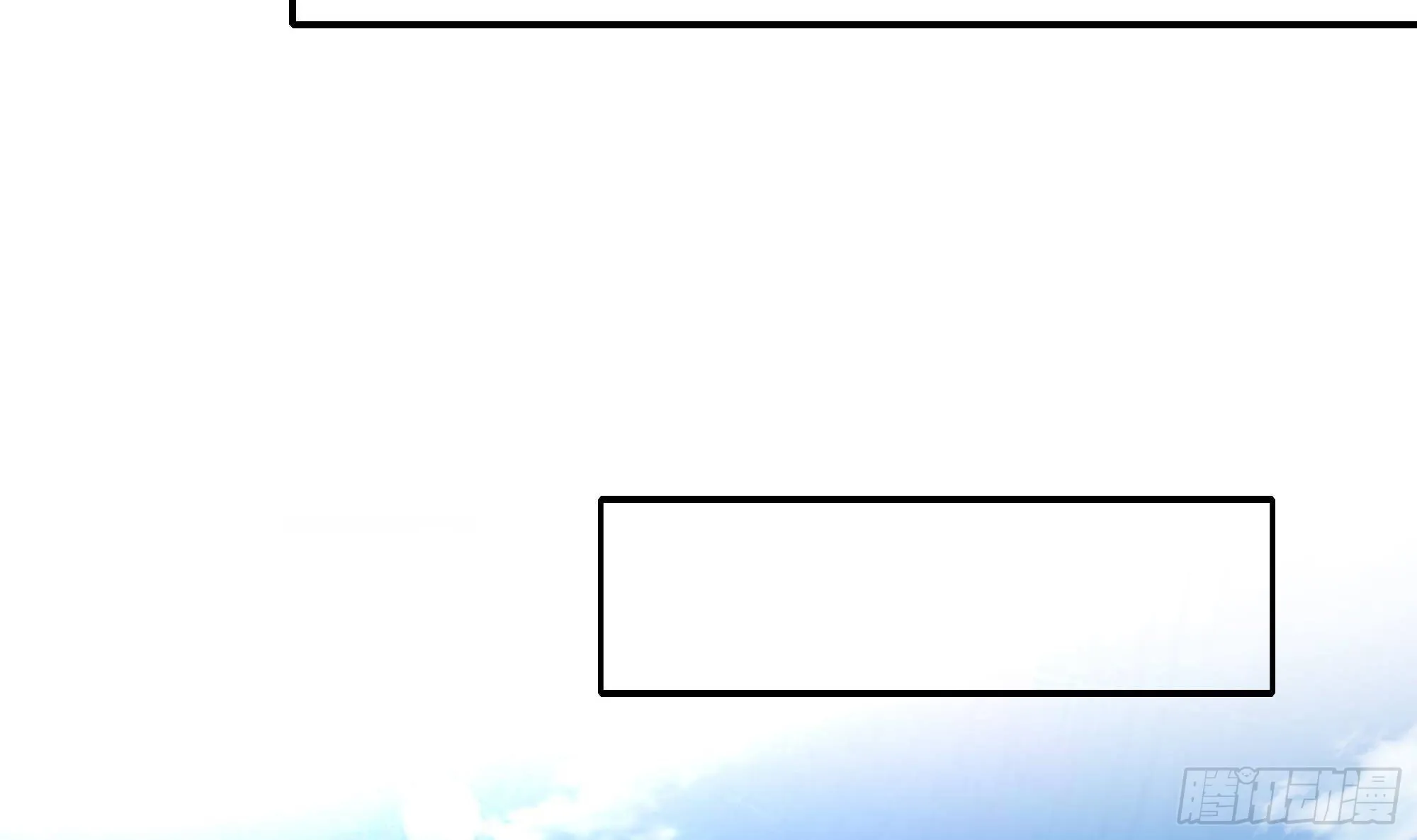 第74话 开始脱吧 第63页
