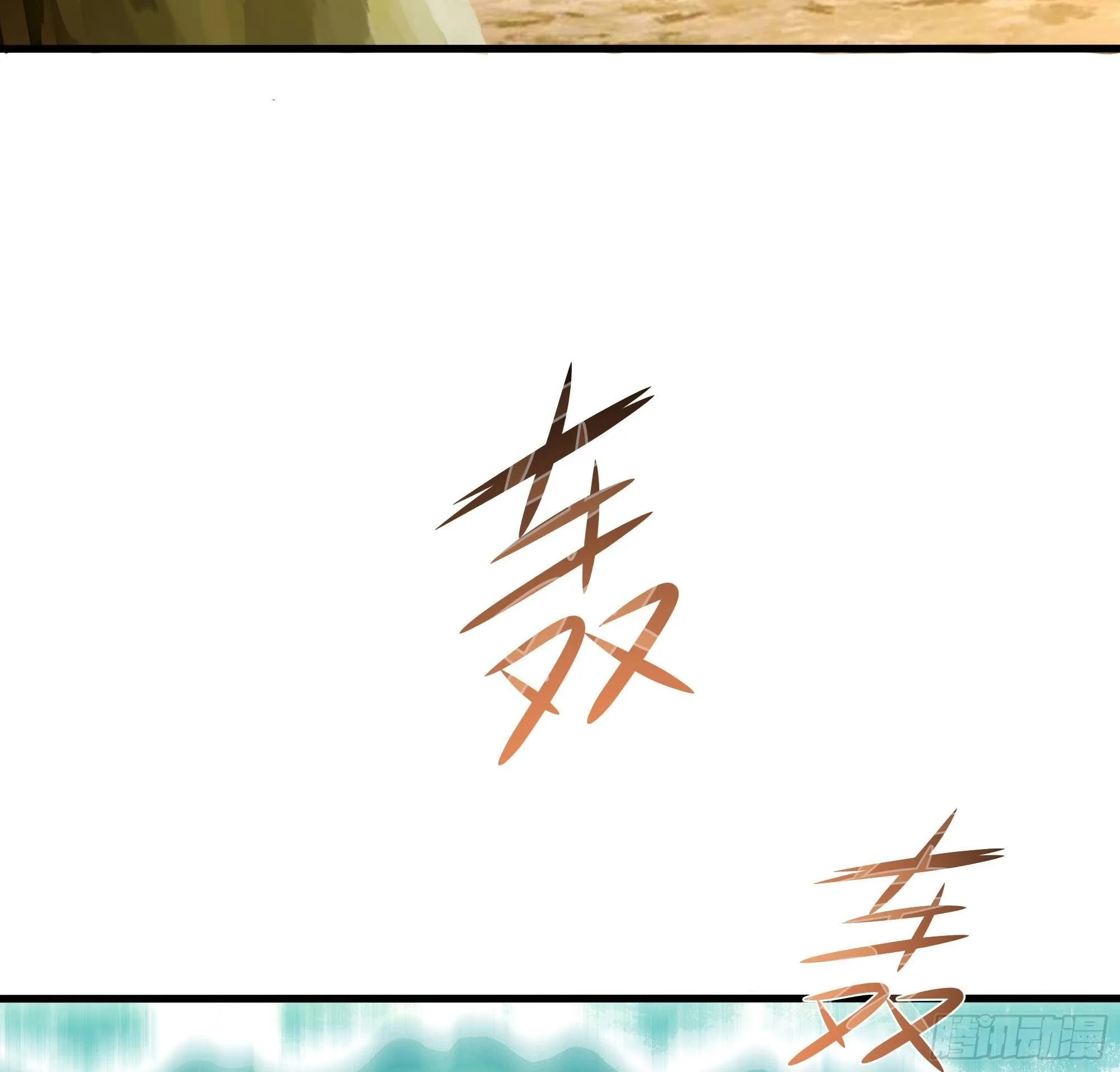第74话 开始脱吧 第67页