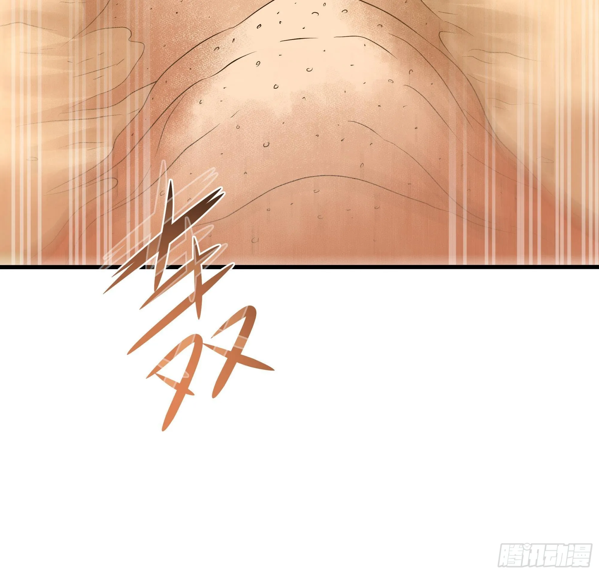第74话 开始脱吧 第69页