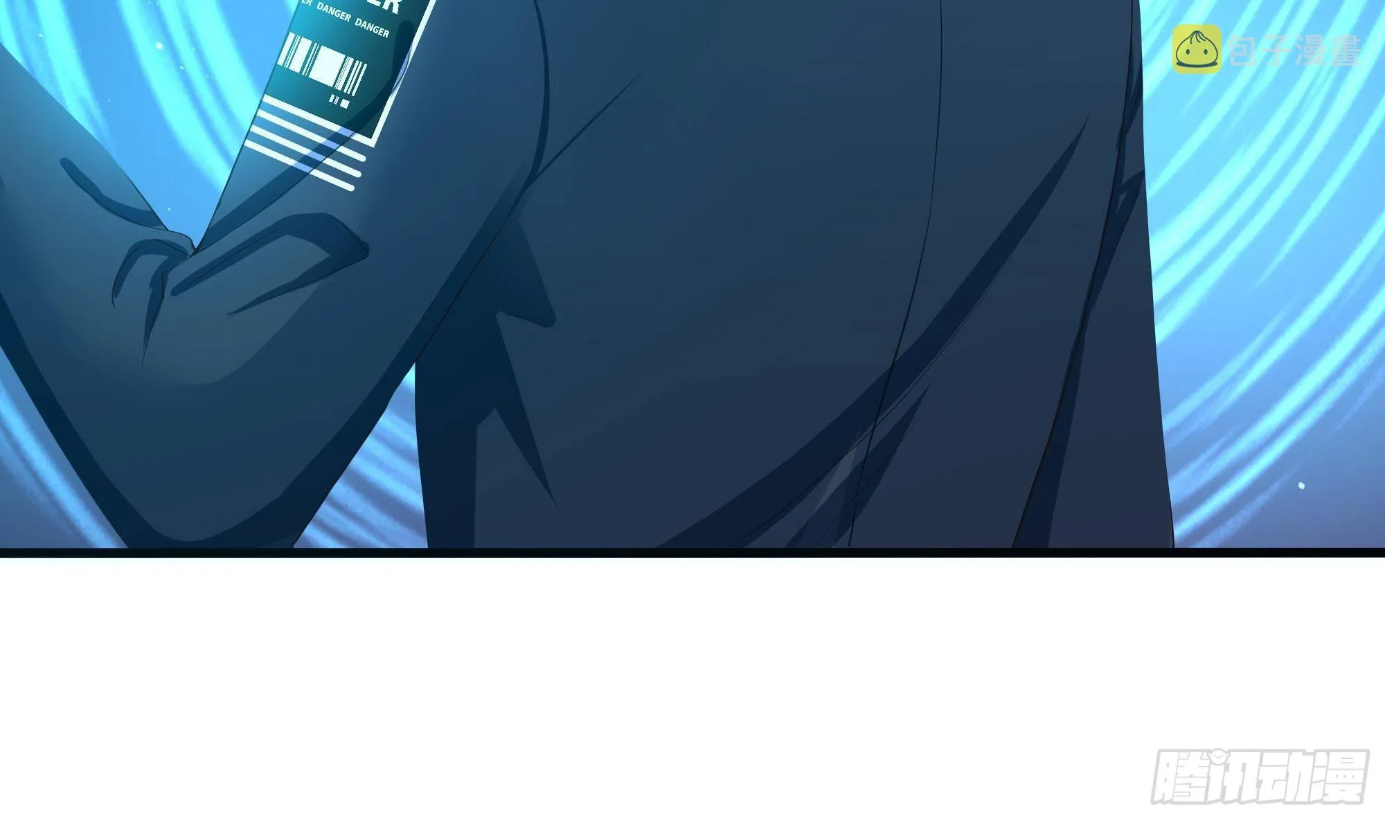 第74话 开始脱吧 第88页