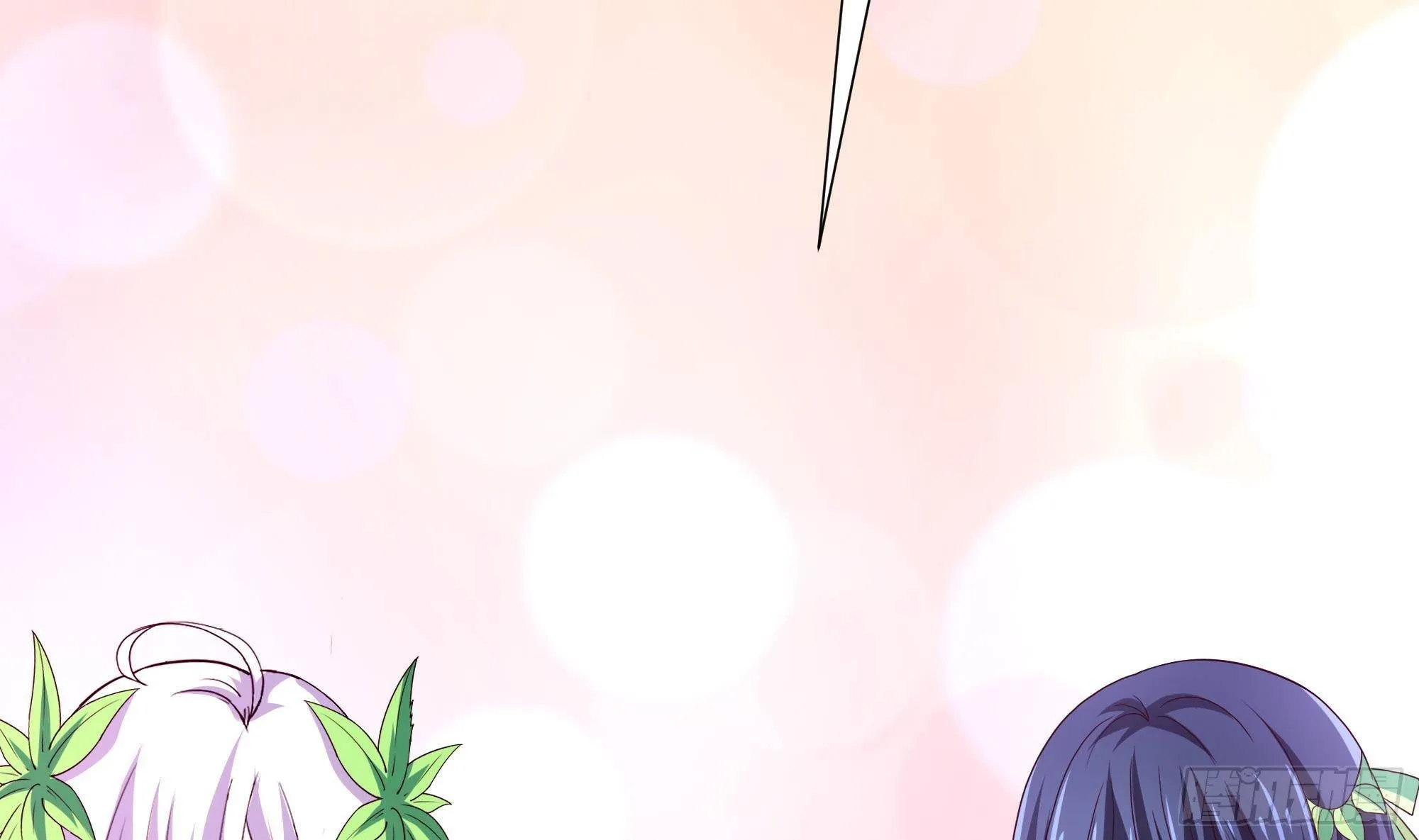 第75话 九尾冥狐娘 第30页