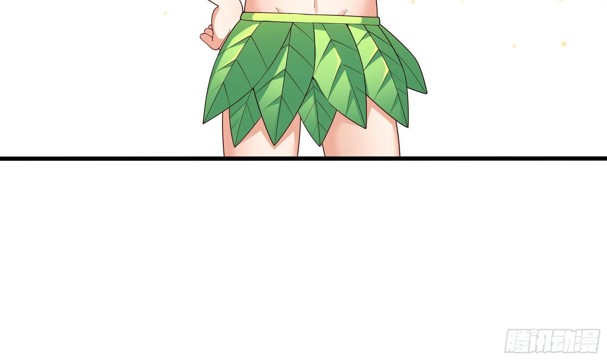 第75话 九尾冥狐娘 第36页