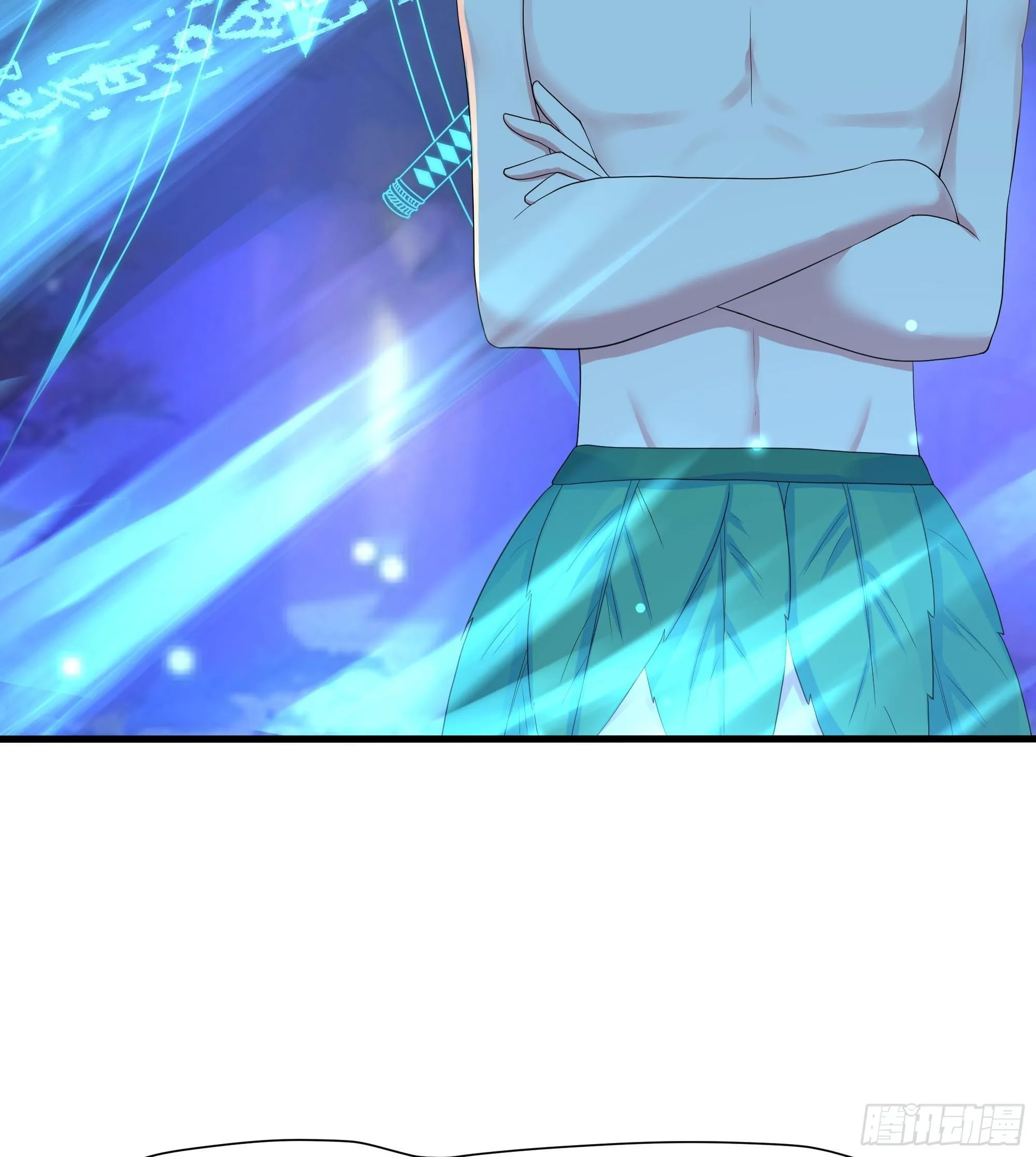 第75话 九尾冥狐娘 第78页