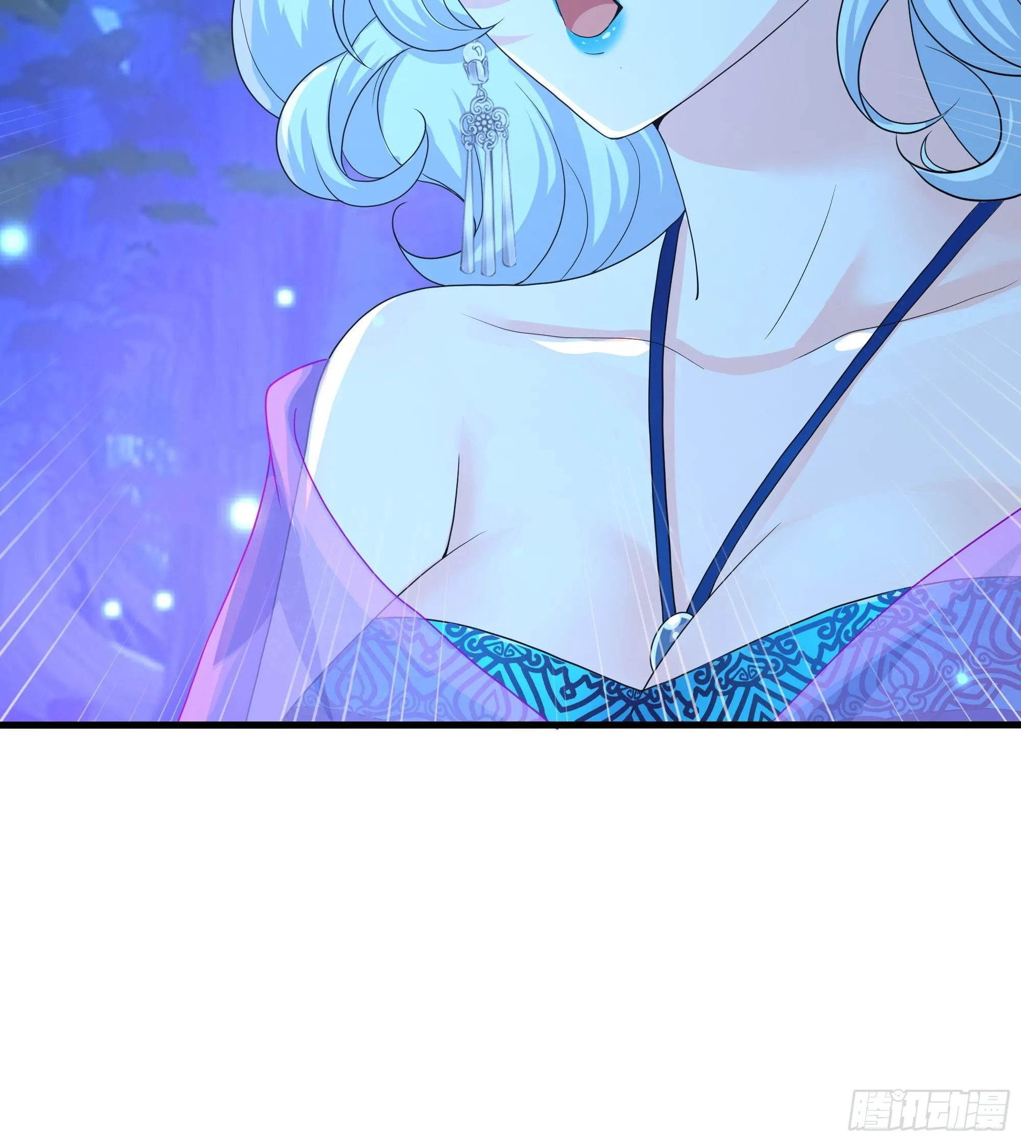 第75话 九尾冥狐娘 第80页