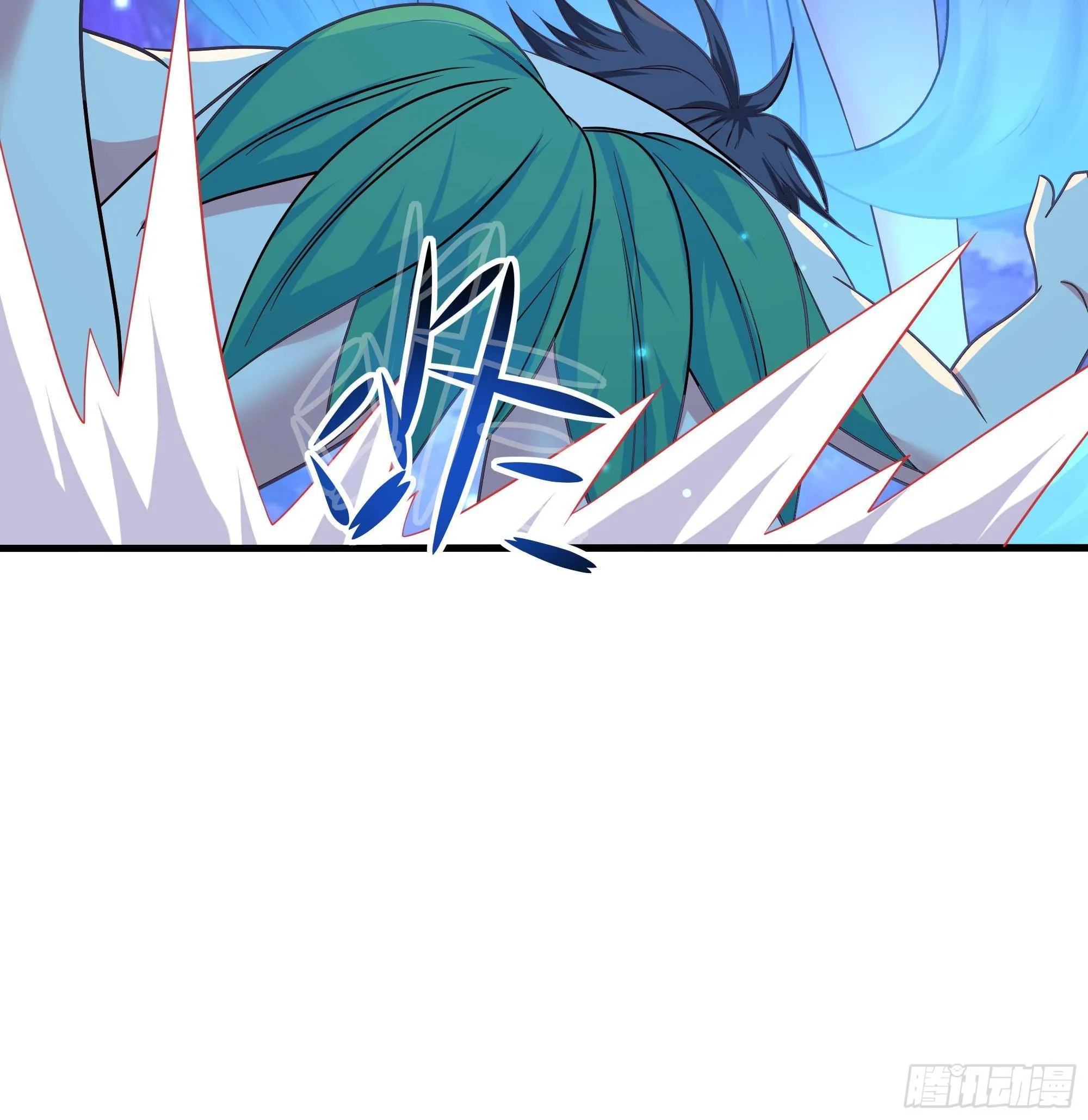 第75话 九尾冥狐娘 第90页