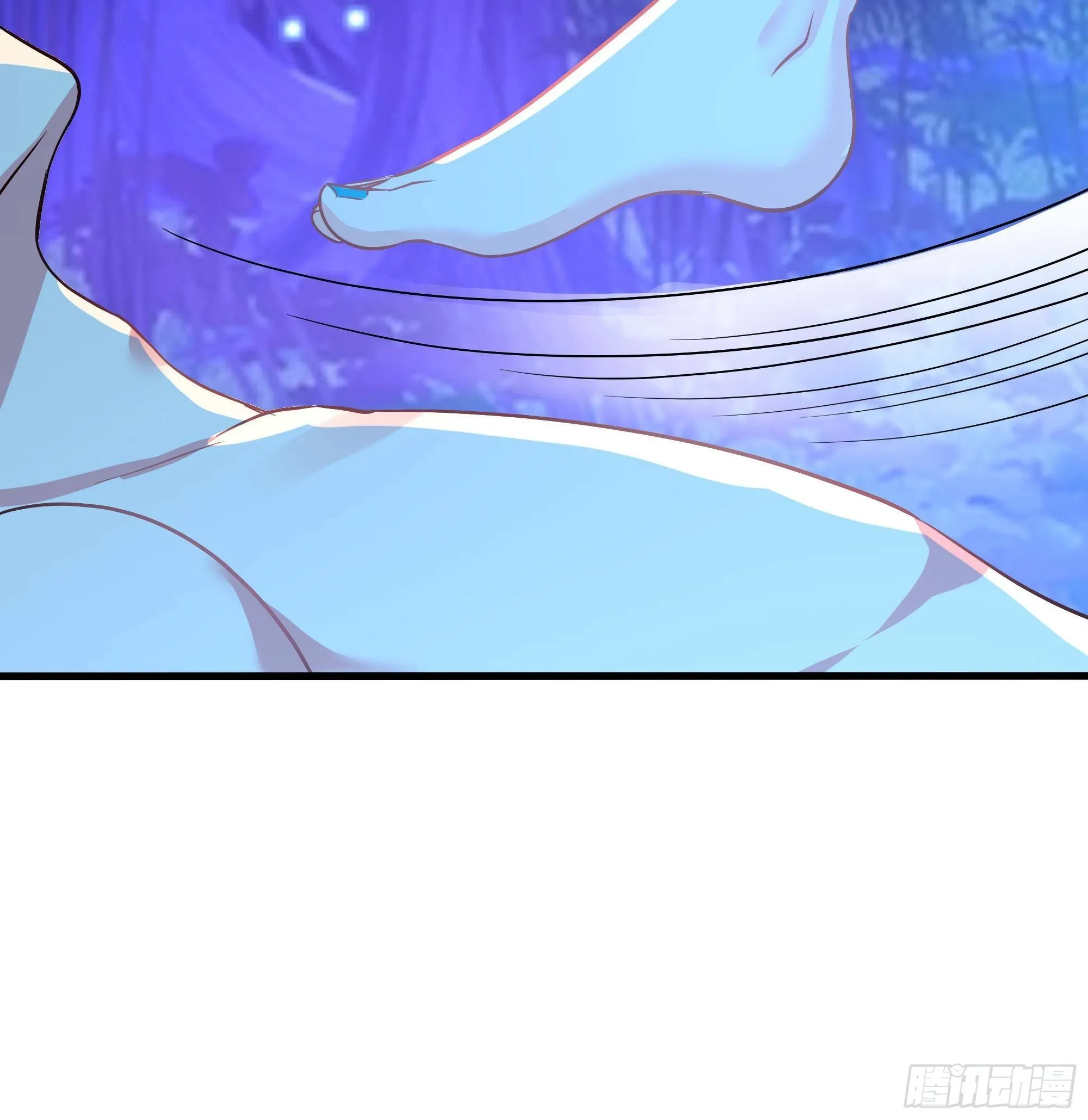 第75话 九尾冥狐娘 第92页