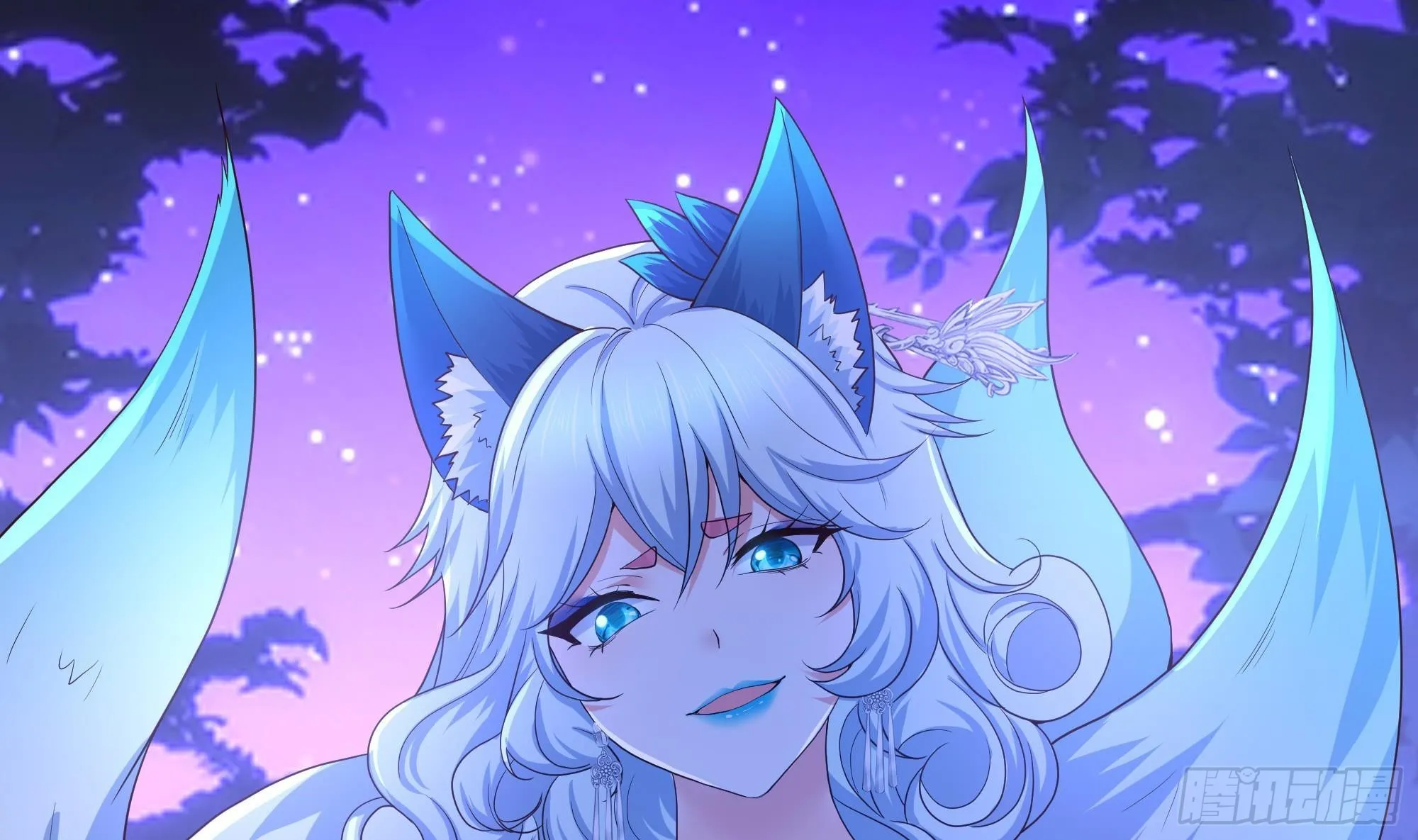 第76话 这谁顶得住啊！ 第13页