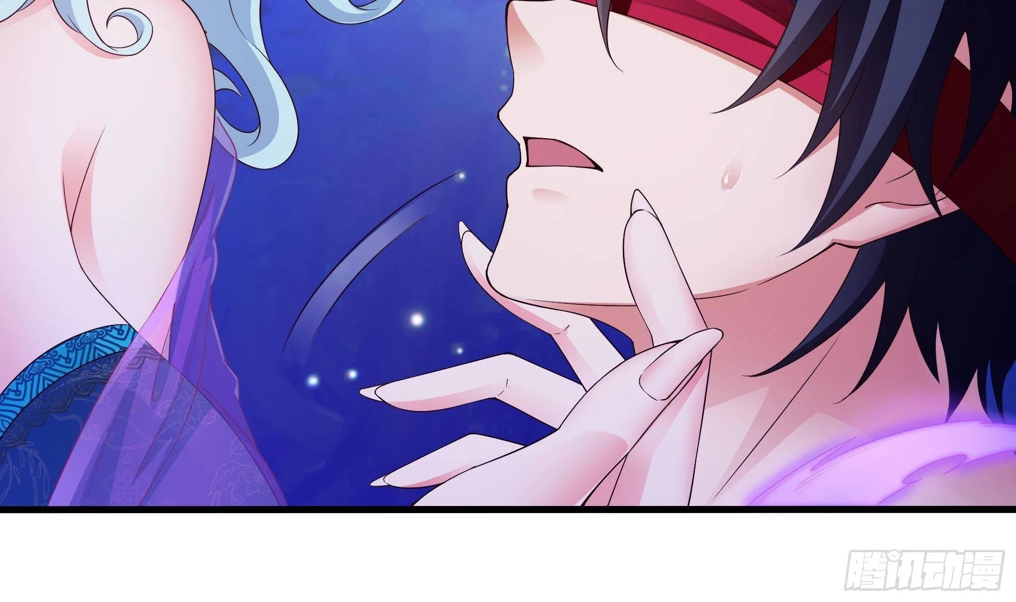 第76话 这谁顶得住啊！ 第37页