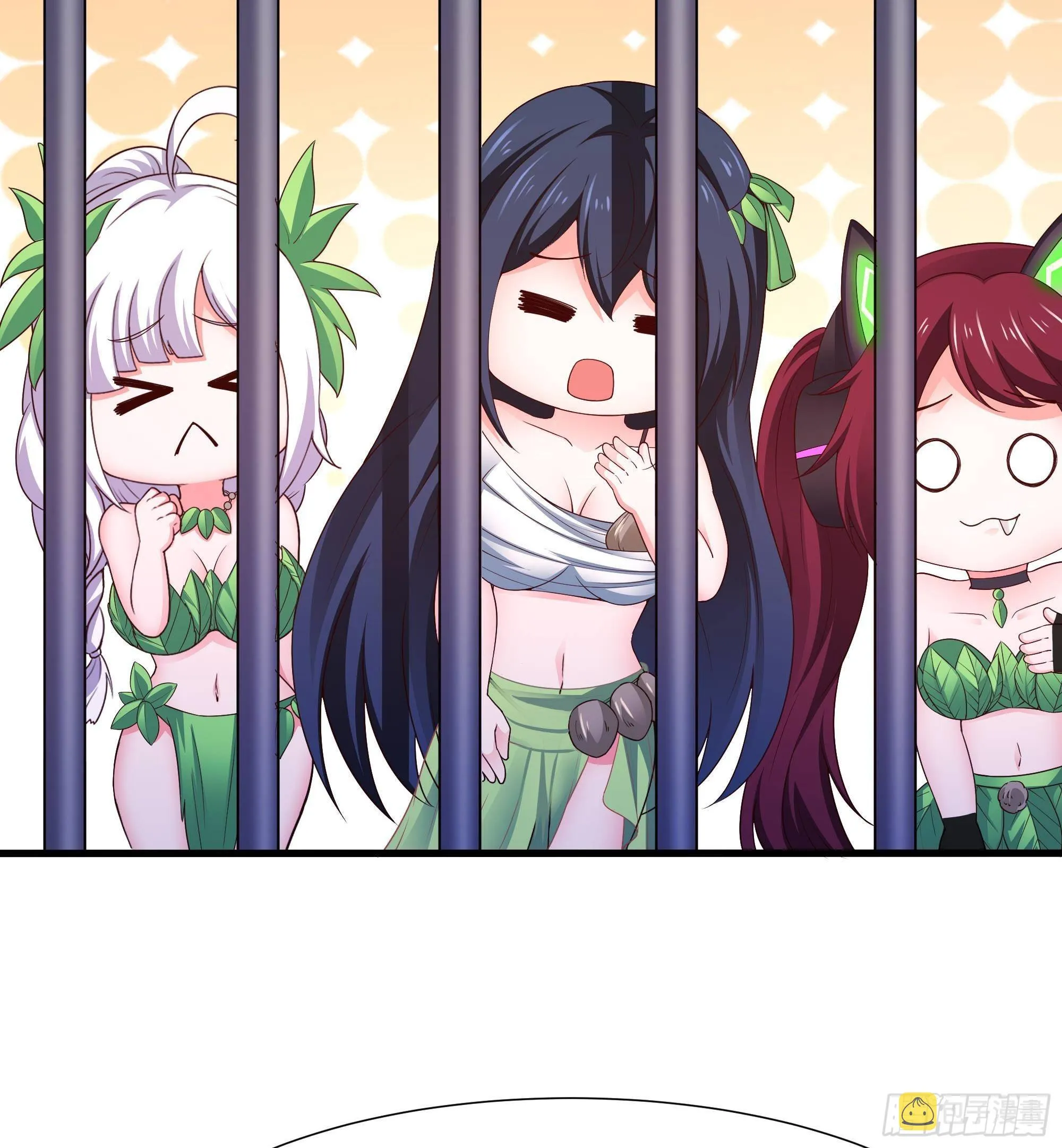 第76话 这谁顶得住啊！ 第40页