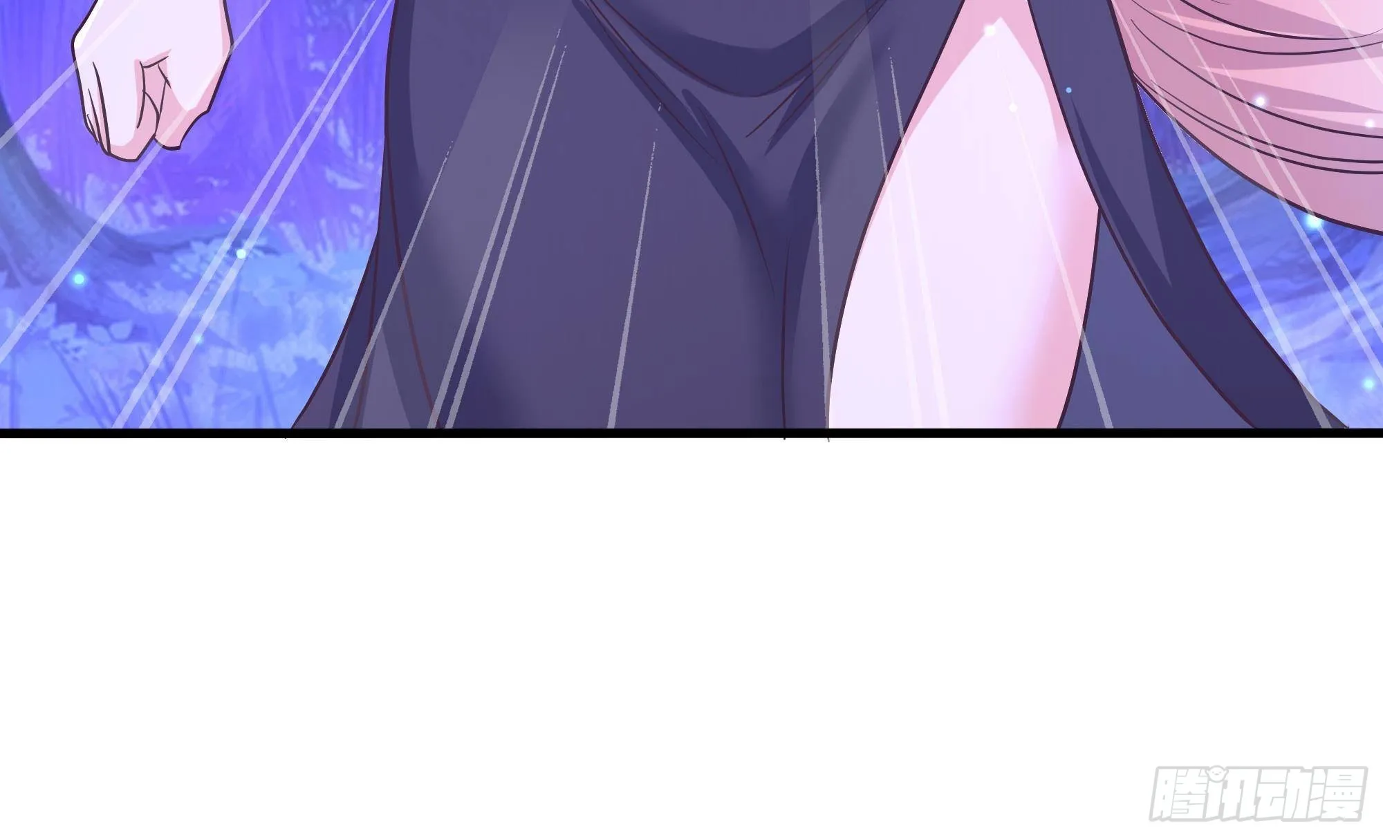 第76话 这谁顶得住啊！ 第81页