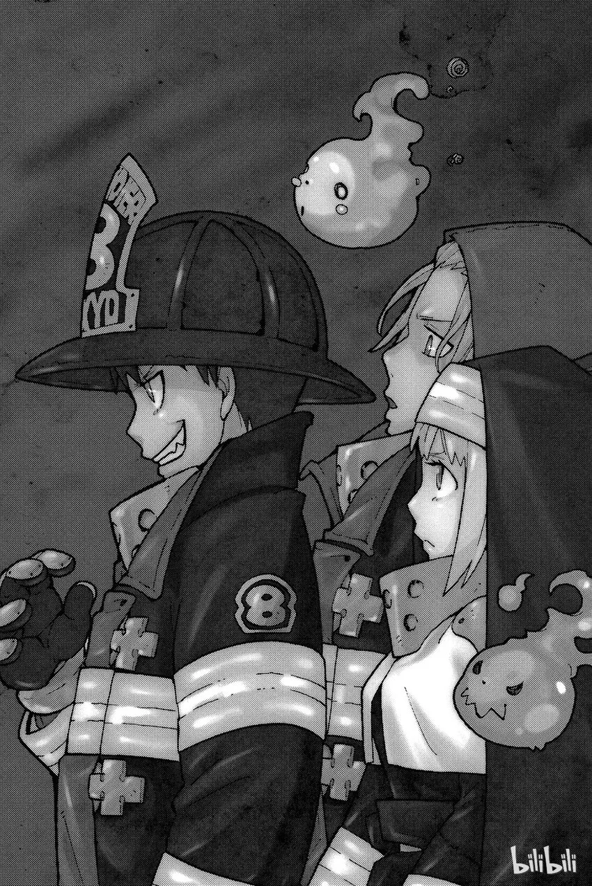 0 森罗日下部入队 第7页