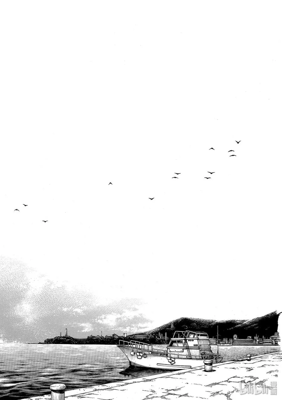 210 出现 第18页